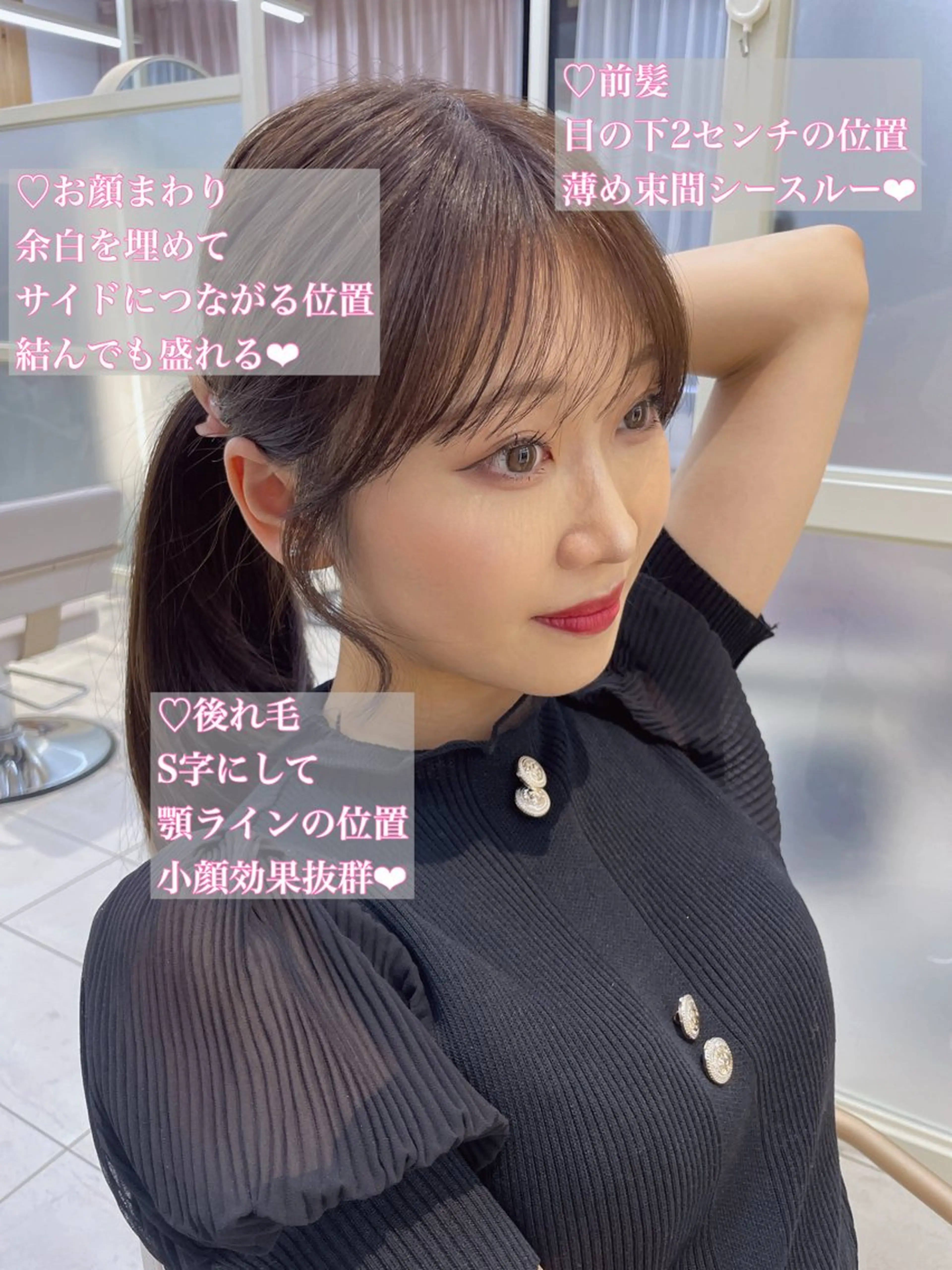 セミロング カット ヘアカラー トリートメント 顔周り/透明感カラー /韓国ヘア/TAKUのヘアスタイル