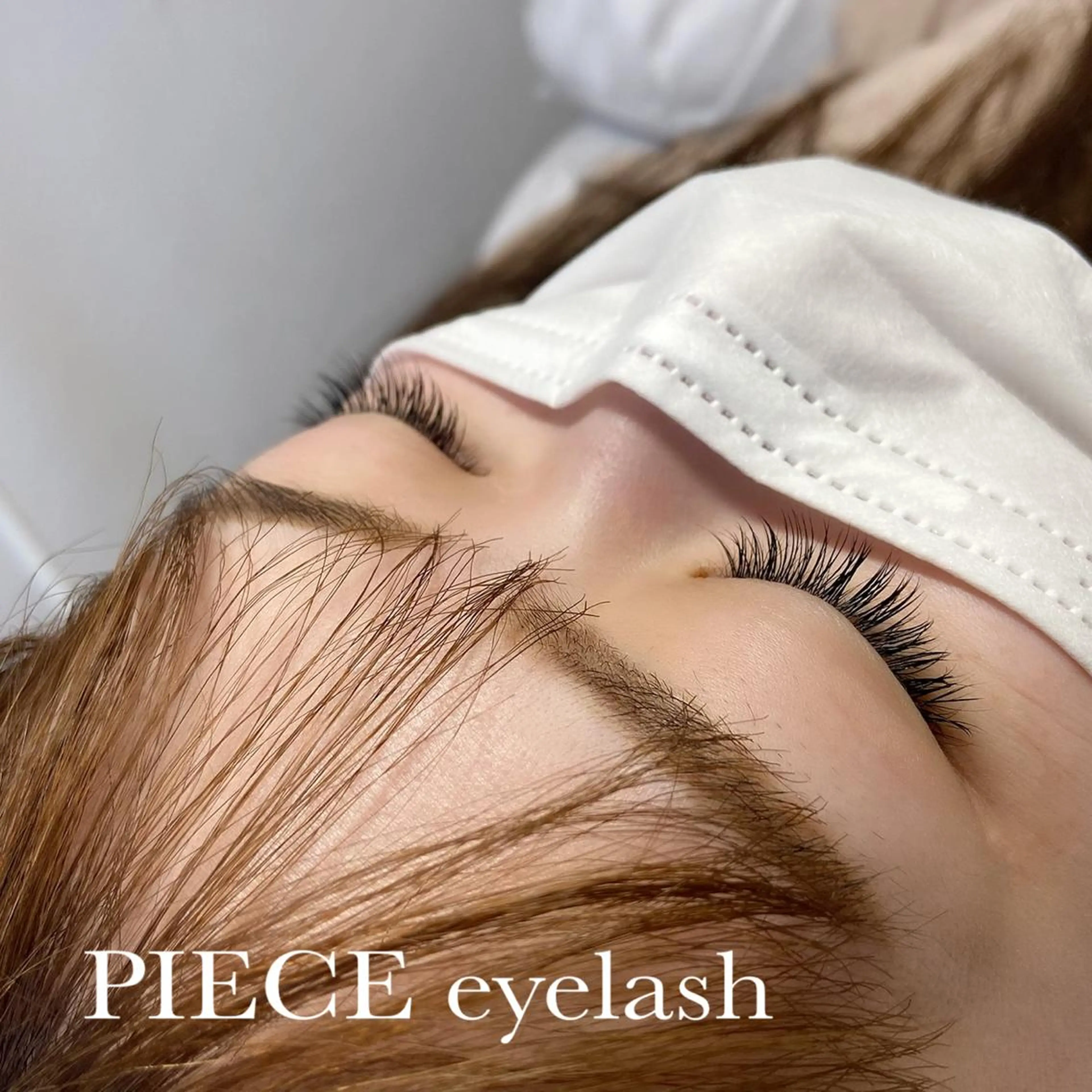 マツエク・マツパ PIECE hair&spa所属・piece♡ megのマツエク・マツパデザイン