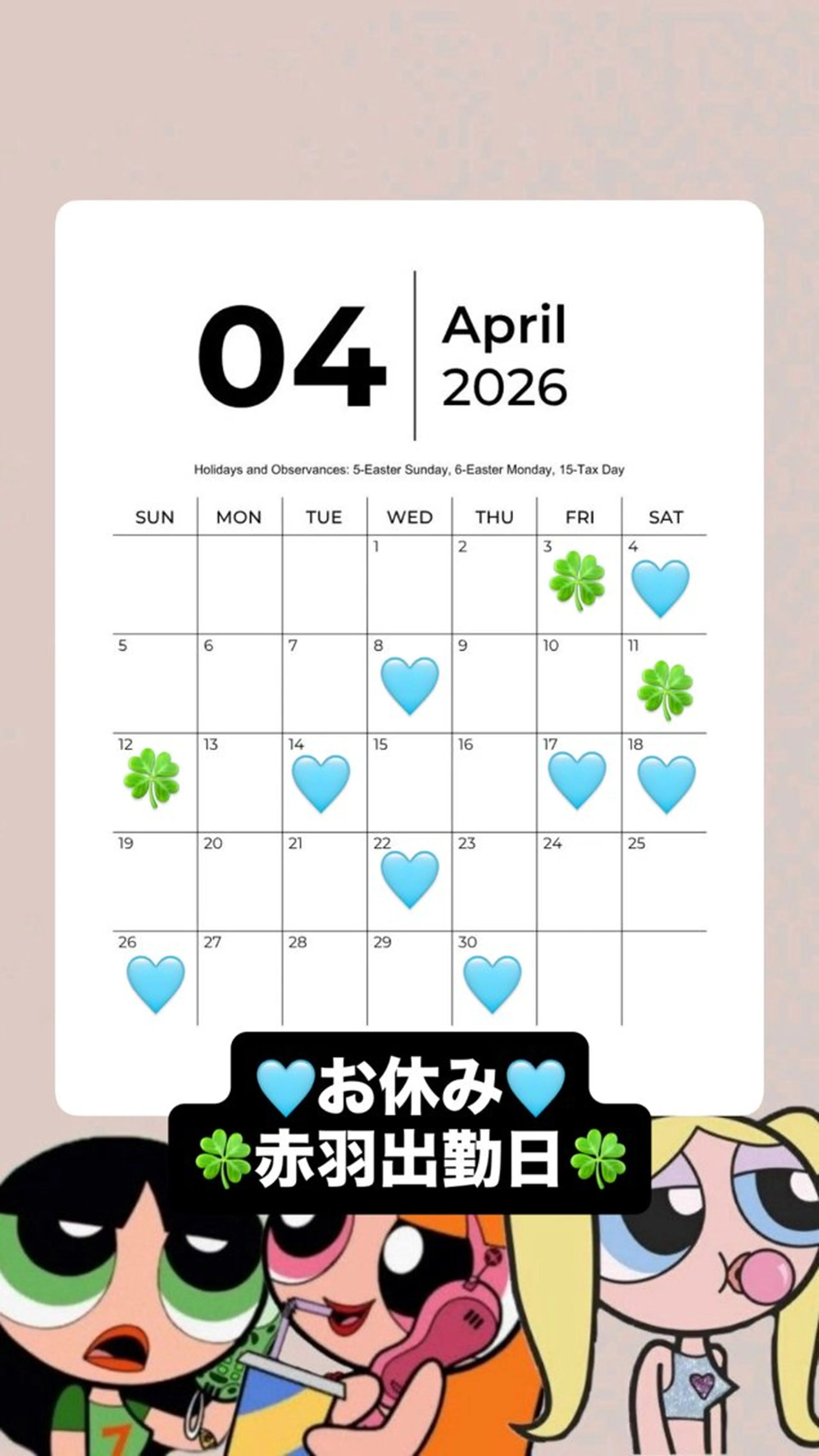 マツエク・マツパ マツパ MIKO 🌈のマツエク・マツパデザイン