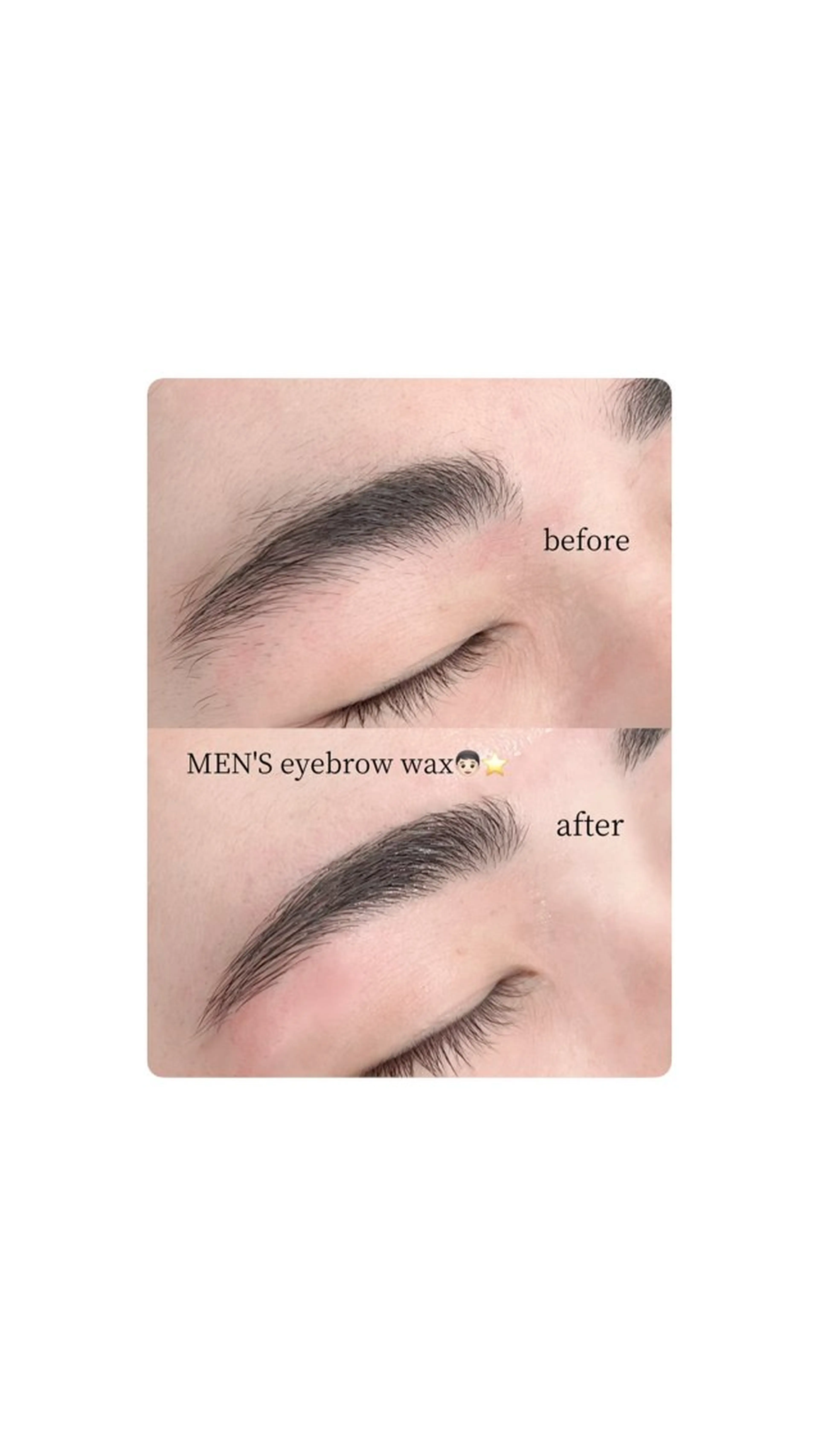 ⭐️メンズ眉毛ワックス👦🏻⭐️間引き込の写真