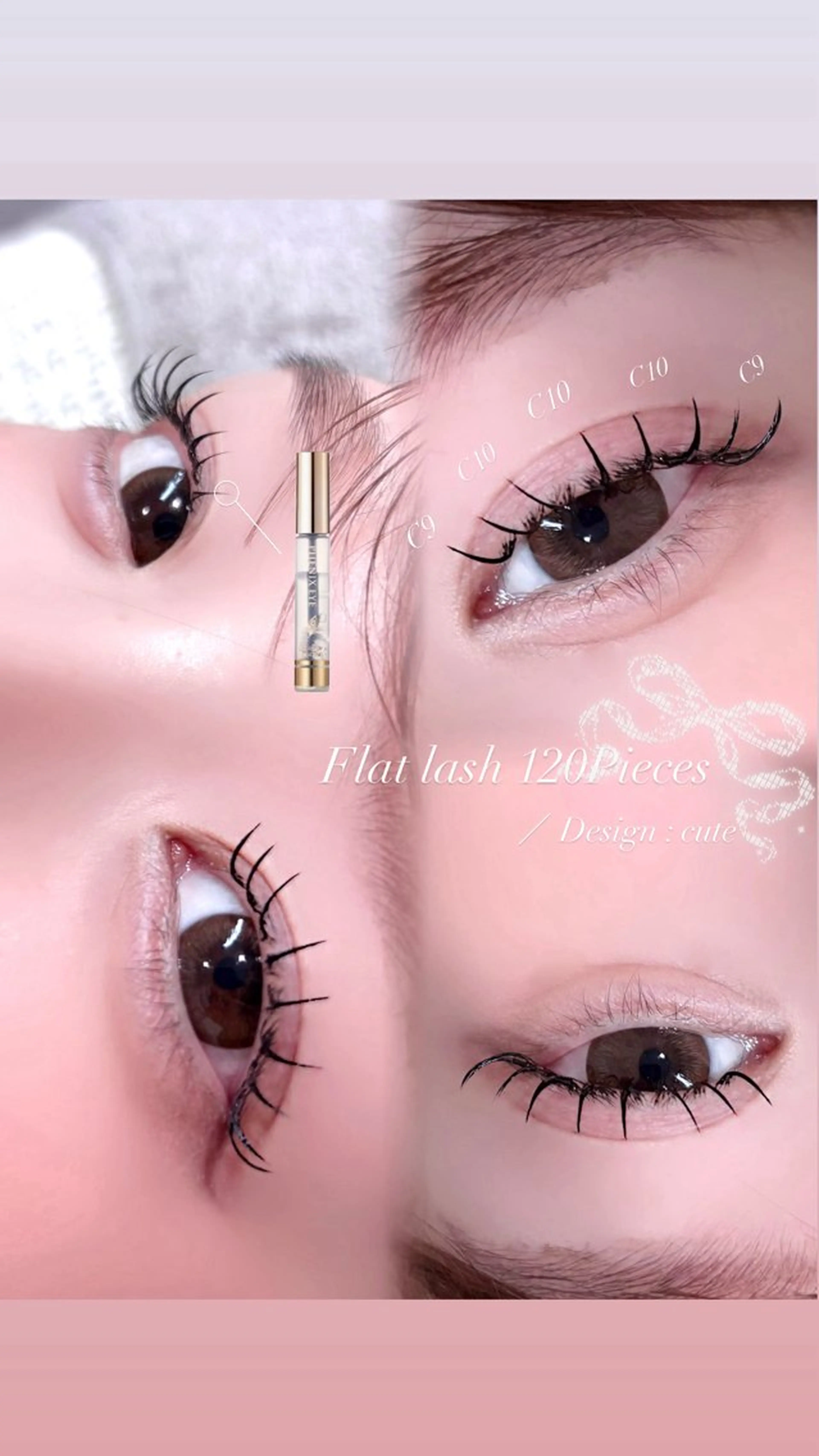 マツエク・マツパ ♡🎀束感まつげ/ rua🎀♡のマツエク・マツパデザイン