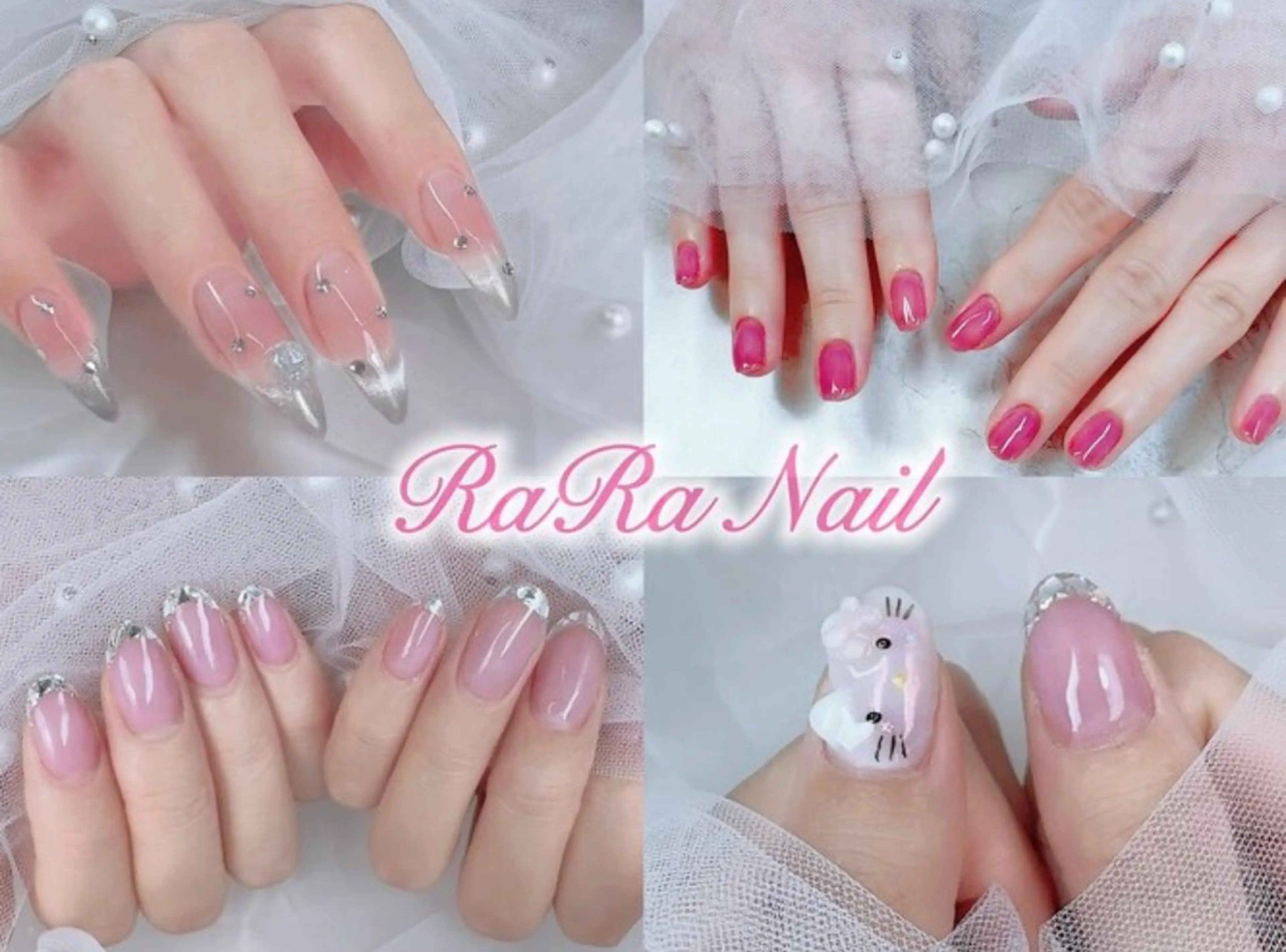 🎀RaRa Nailをご利用のお客様へ🎀の写真