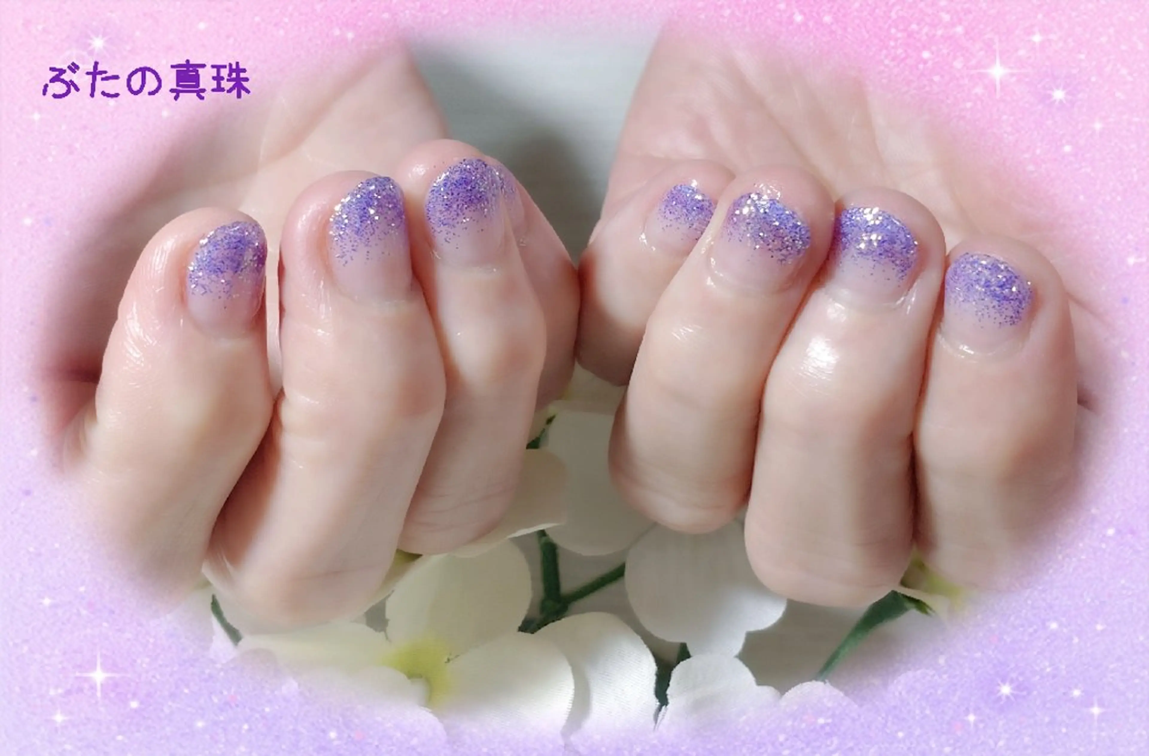 ネイル ラメ(グリッター) ラメグラデーション ハンドネイル 林 珠里のネイルデザイン