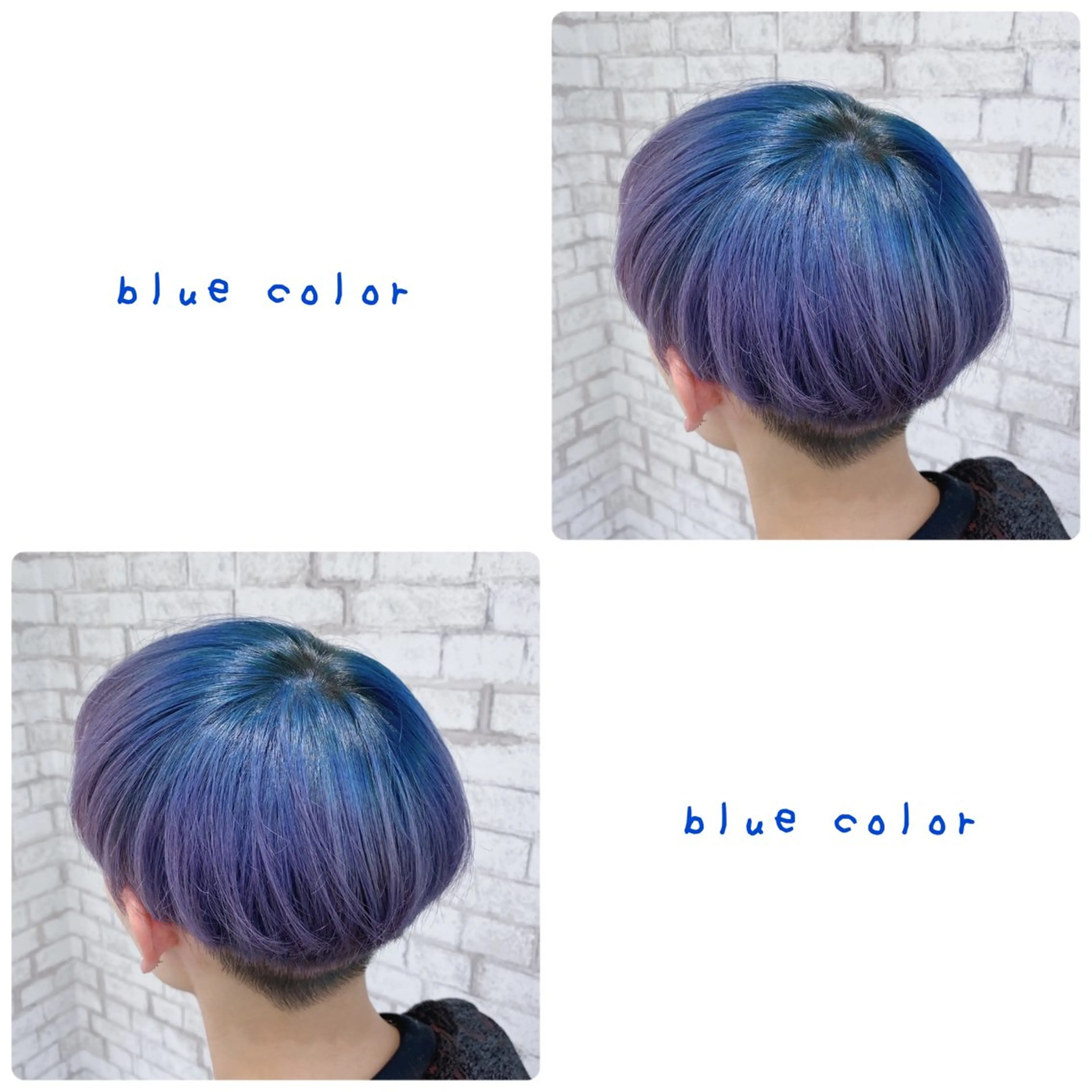 🌟ブリーチ込みのカラー🌟(男性限定)の写真