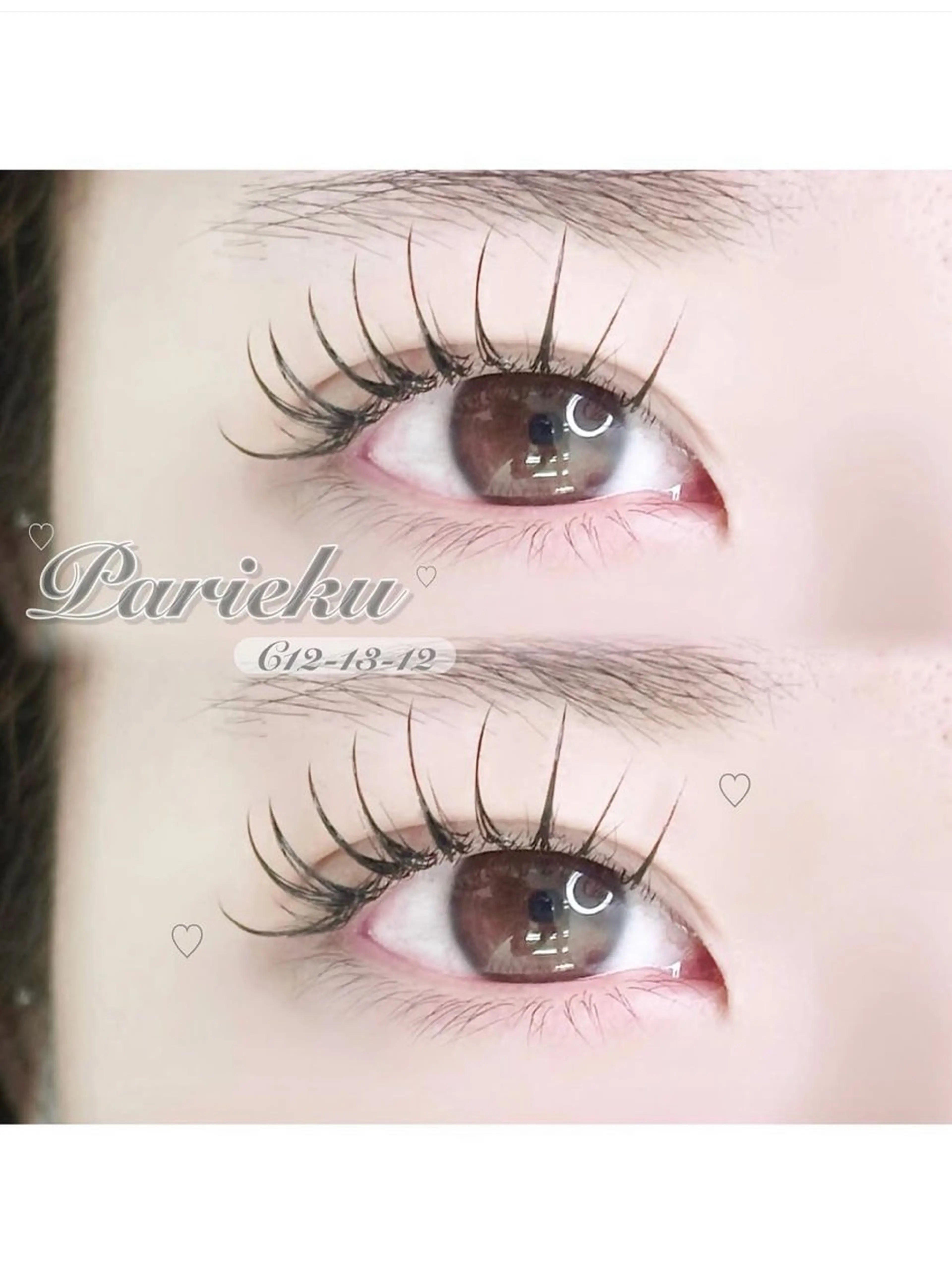 ⭐️【パリエク】120本･お試し価格⭐️パリジェンヌ(まつ毛パーマ)+フラットラッシュの写真