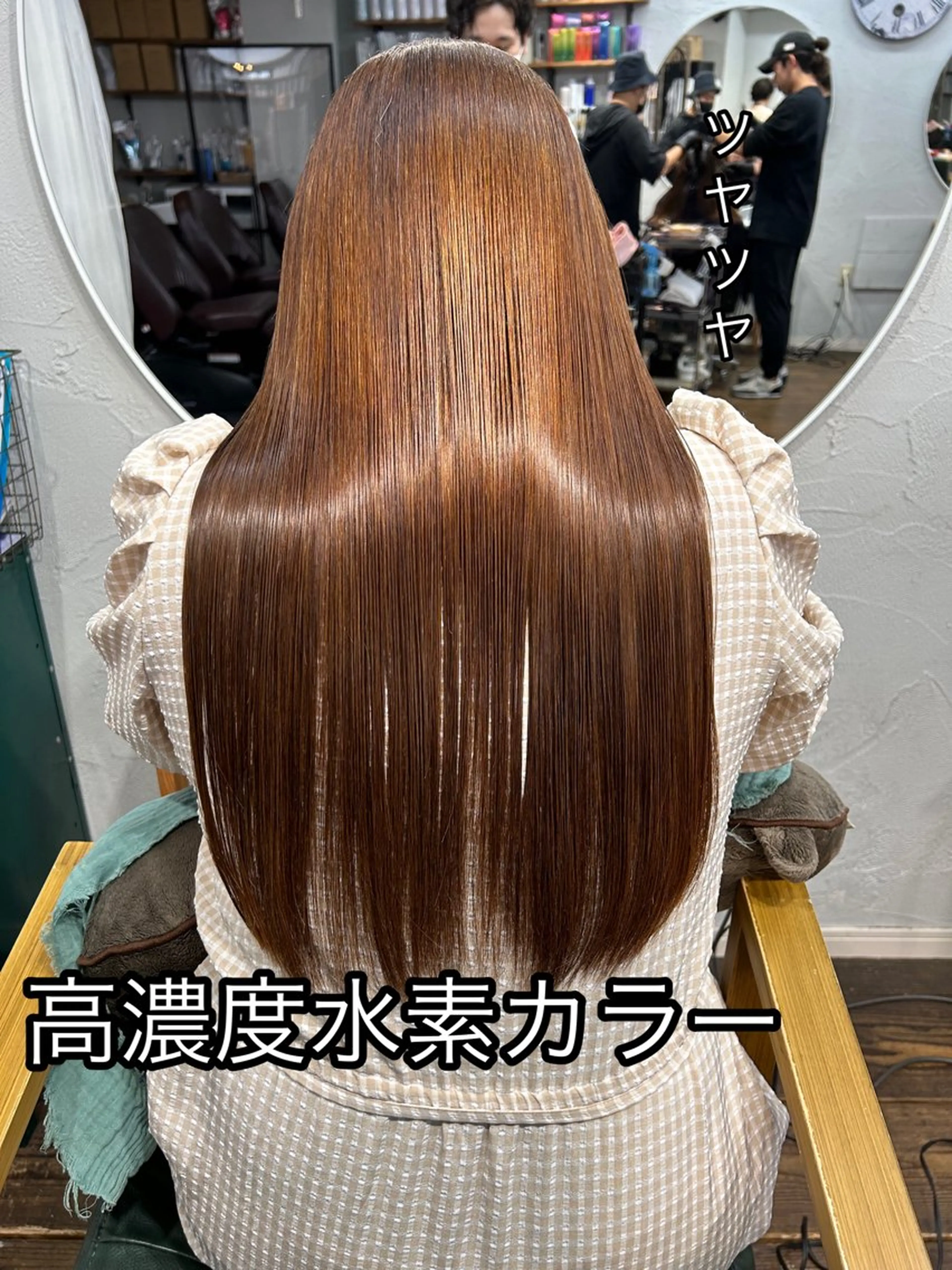 ミディアム ミディアムパーマ 髪質改善 シースルーバング 縮毛矯正 カット 縮毛矯正 ナカオ ヤストシのヘアスタイル