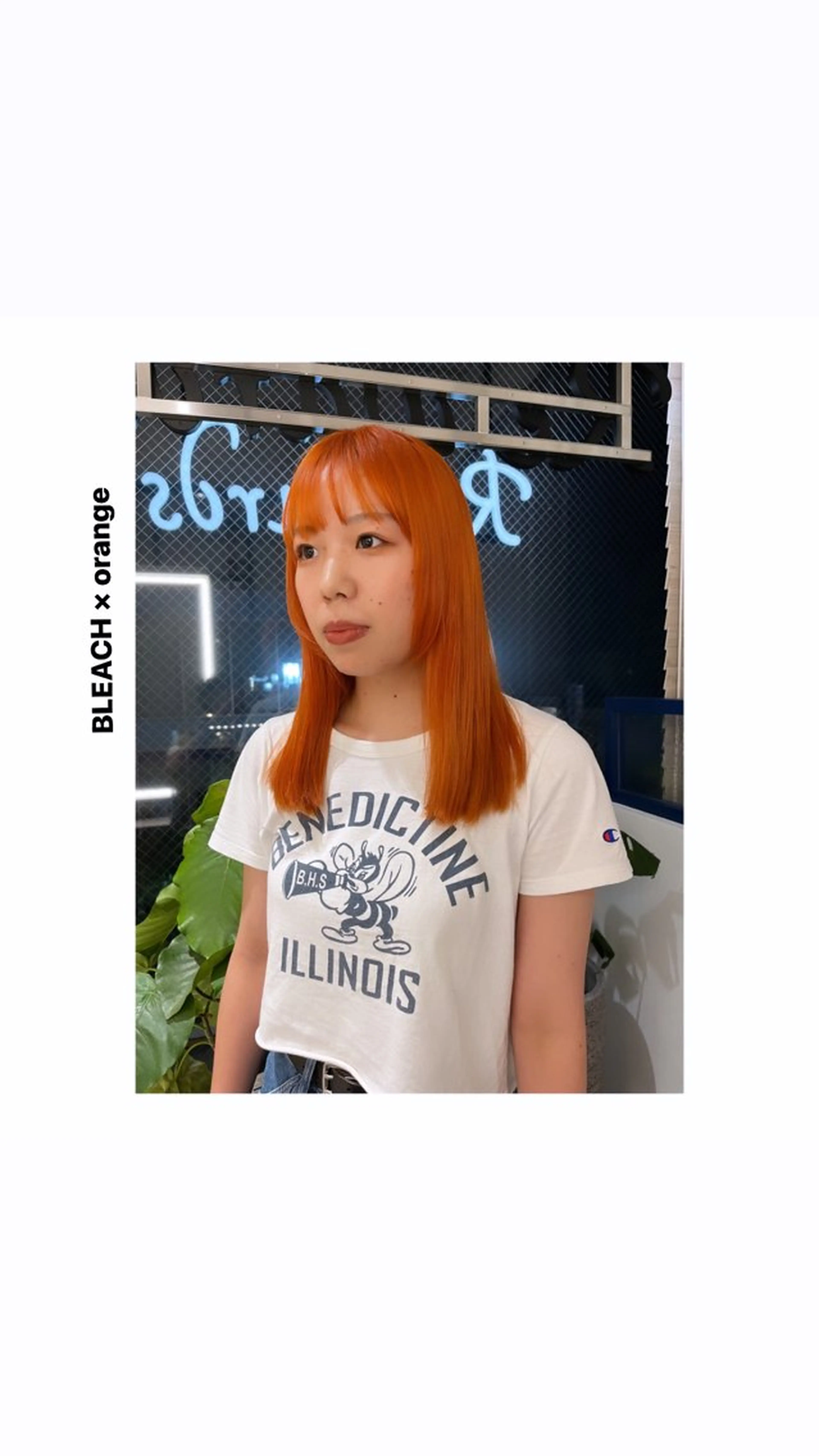 💄【透明感アディクシーカラー】×【Aujua 4 STEP treatment】ブロー込みの写真