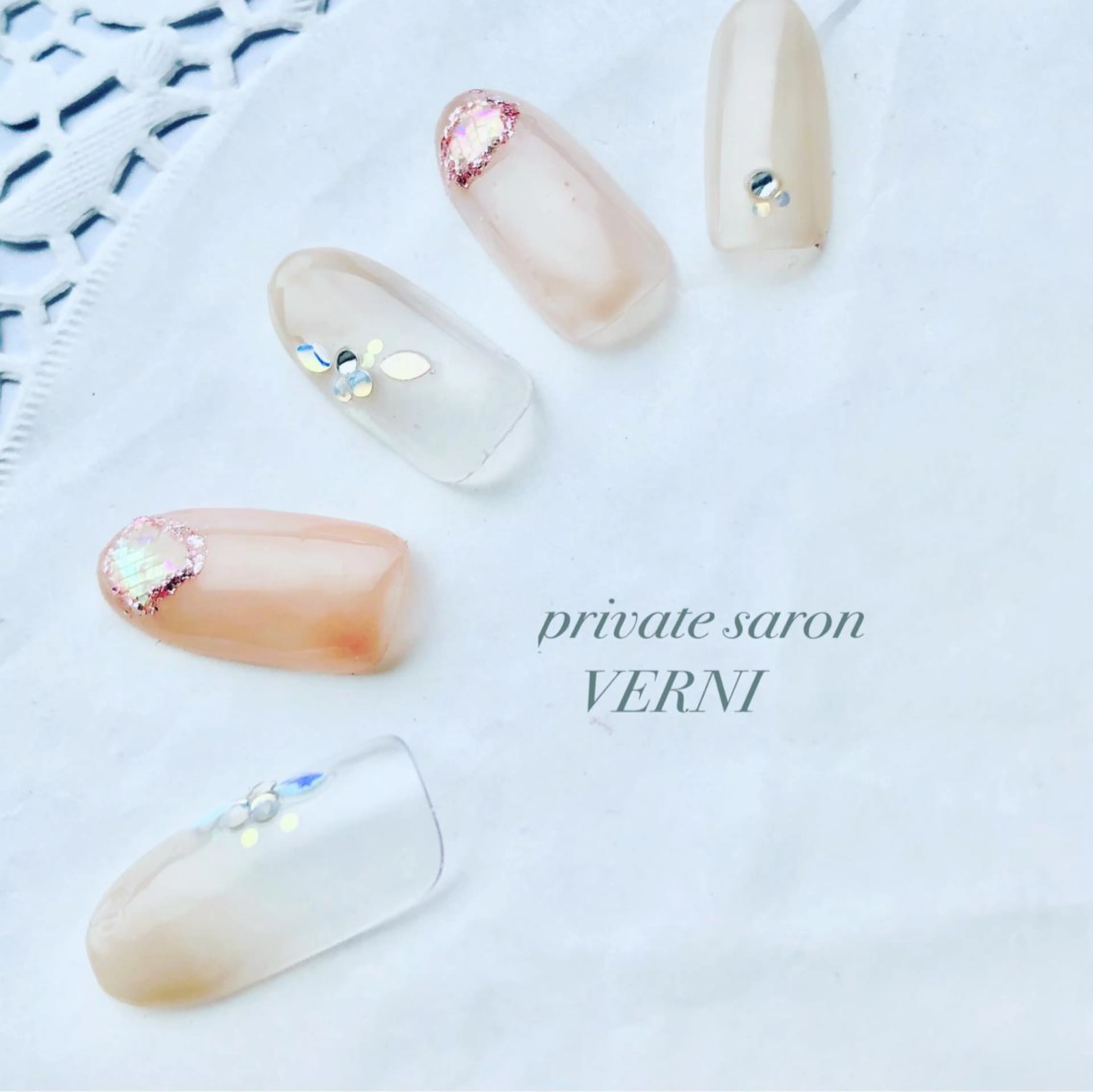 ネイル 自爪育成ネイルサロン ヴェルニのネイルデザイン