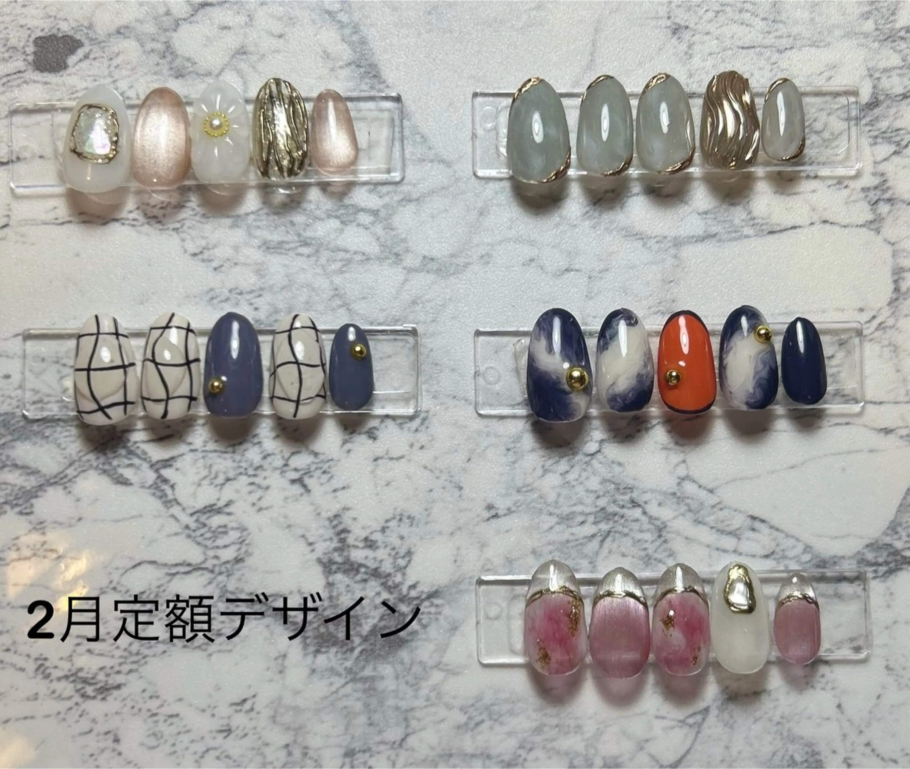 ネイル ハンドネイル 吉川市 ネイルサロンLのネイルデザイン