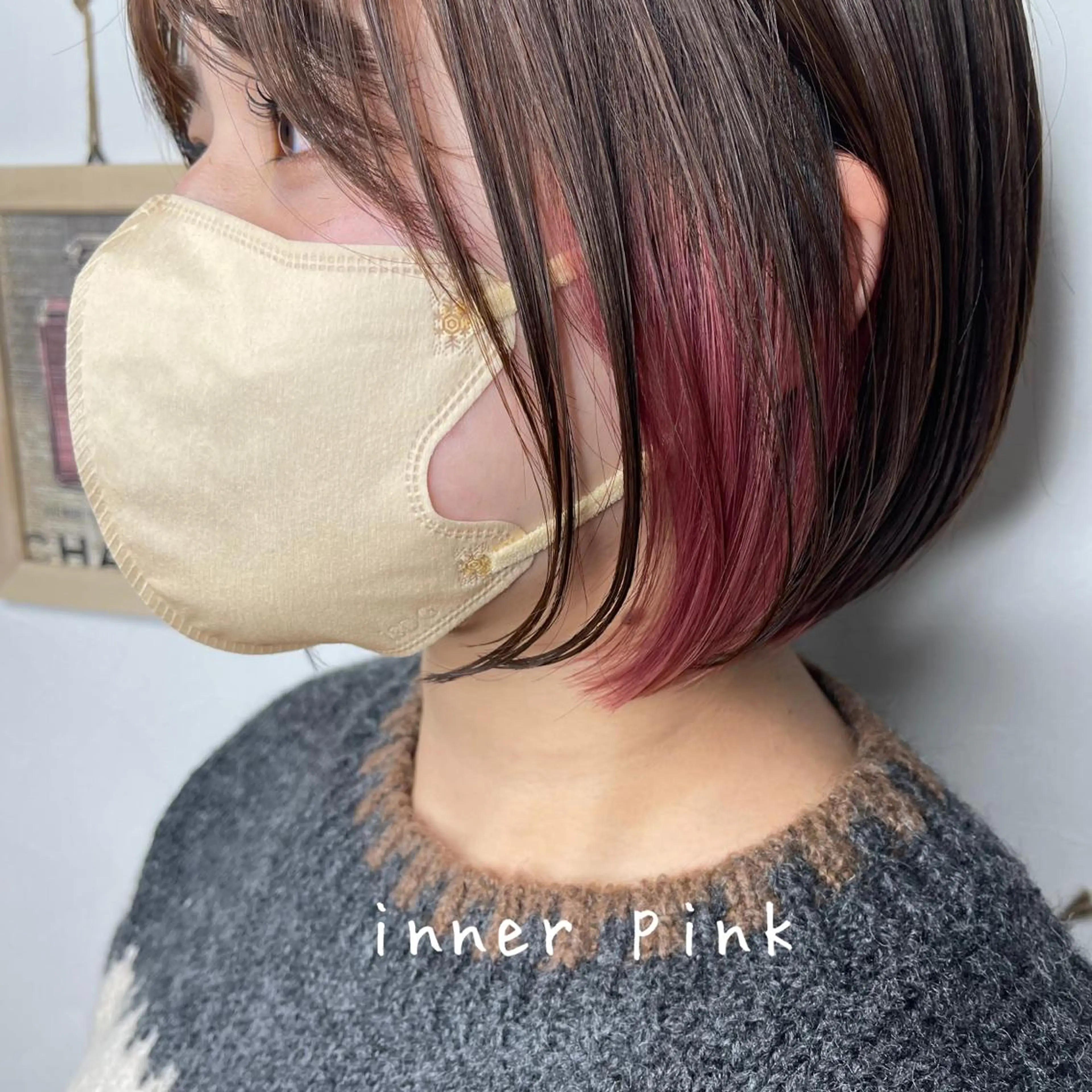 ショート カラー ブリーチ ケアブリーチ インナーカラー ピンクカラー ヘアカラー トリートメント Jewel Box所属・髪質改善ストレート 特化⭐️杉本奈稀沙のヘアスタイル