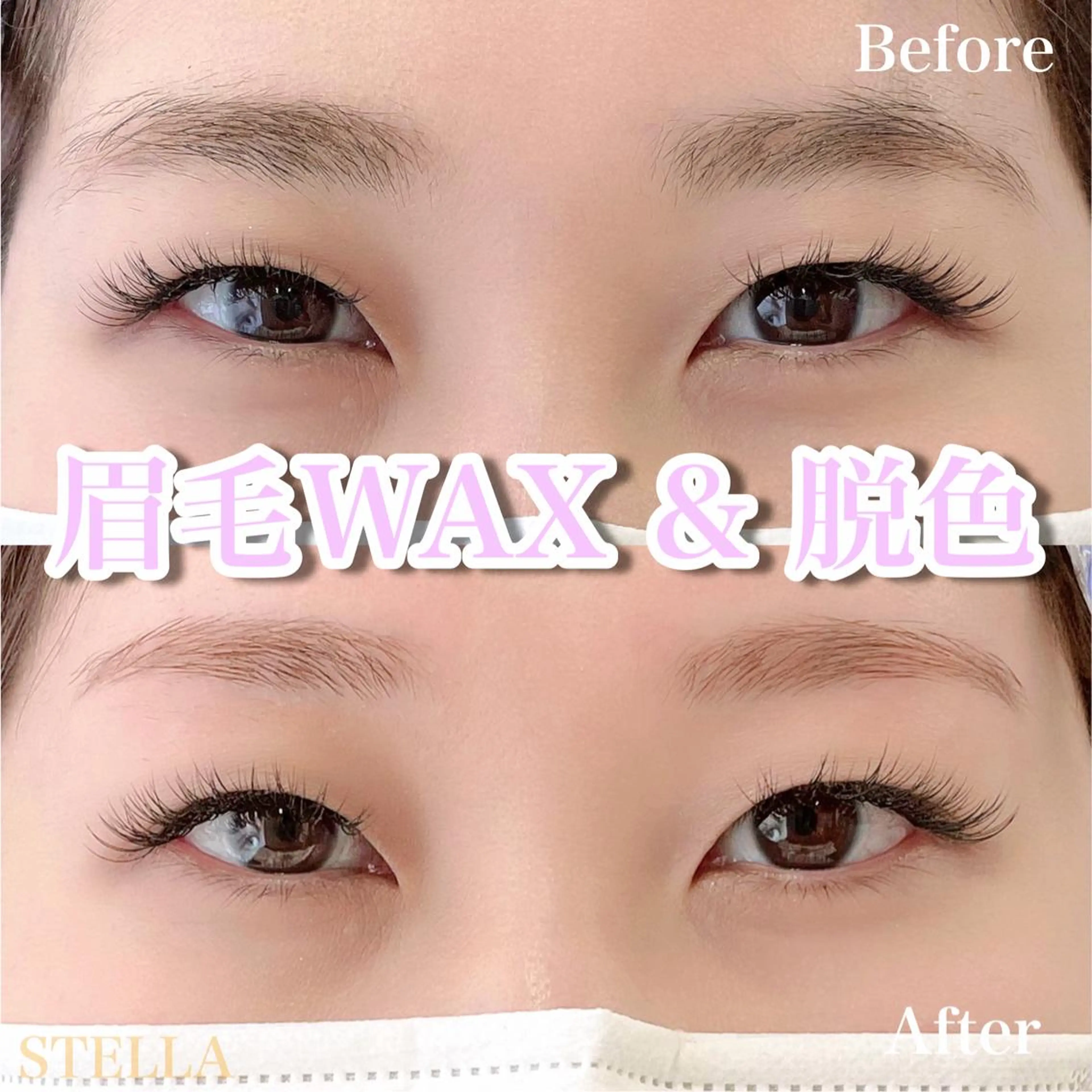 アイブロウ RIKA SHIMIZUのマツエク・マツパデザイン