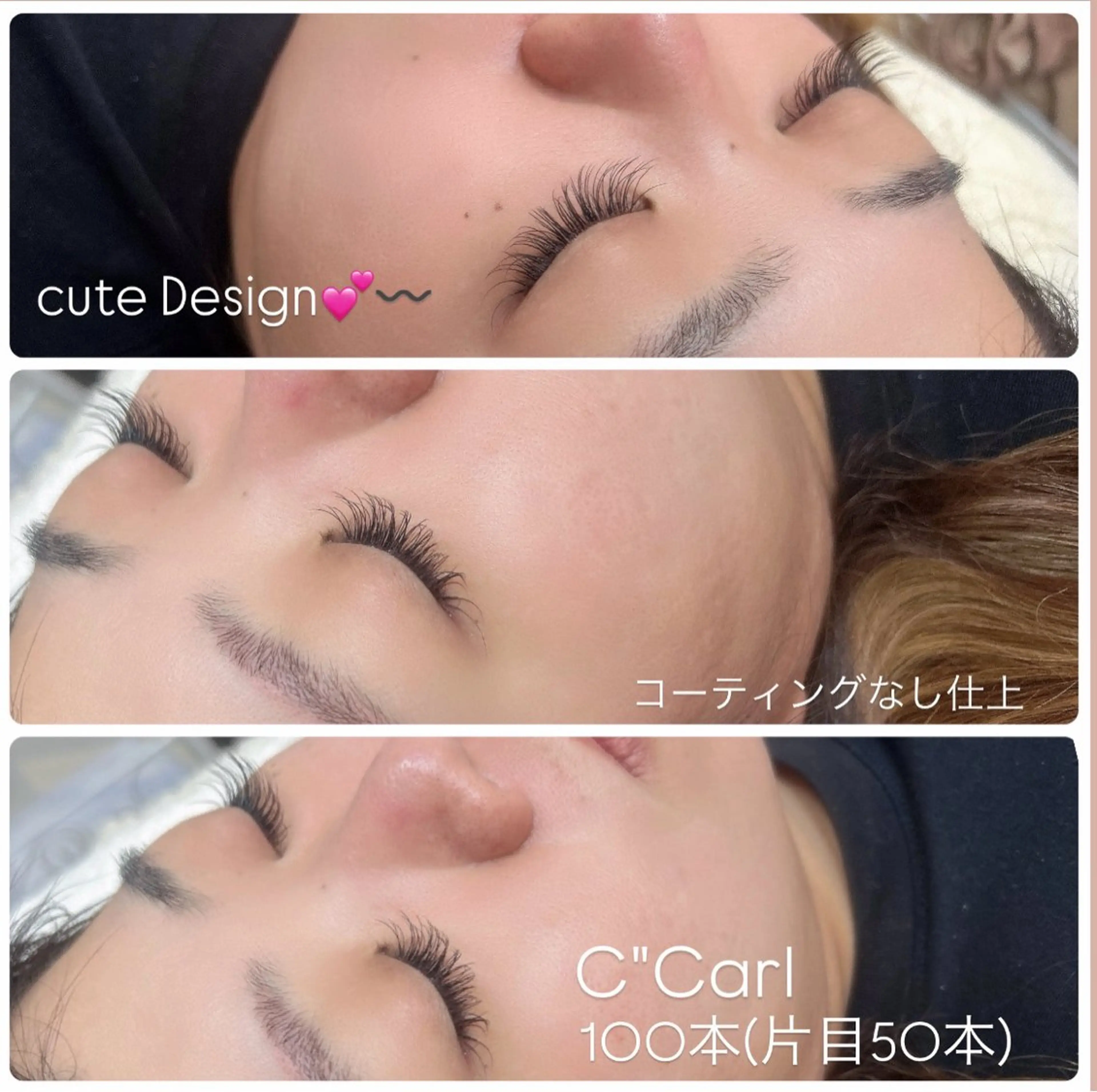 マツエク・マツパ VIVI minamiのマツエク・マツパデザイン