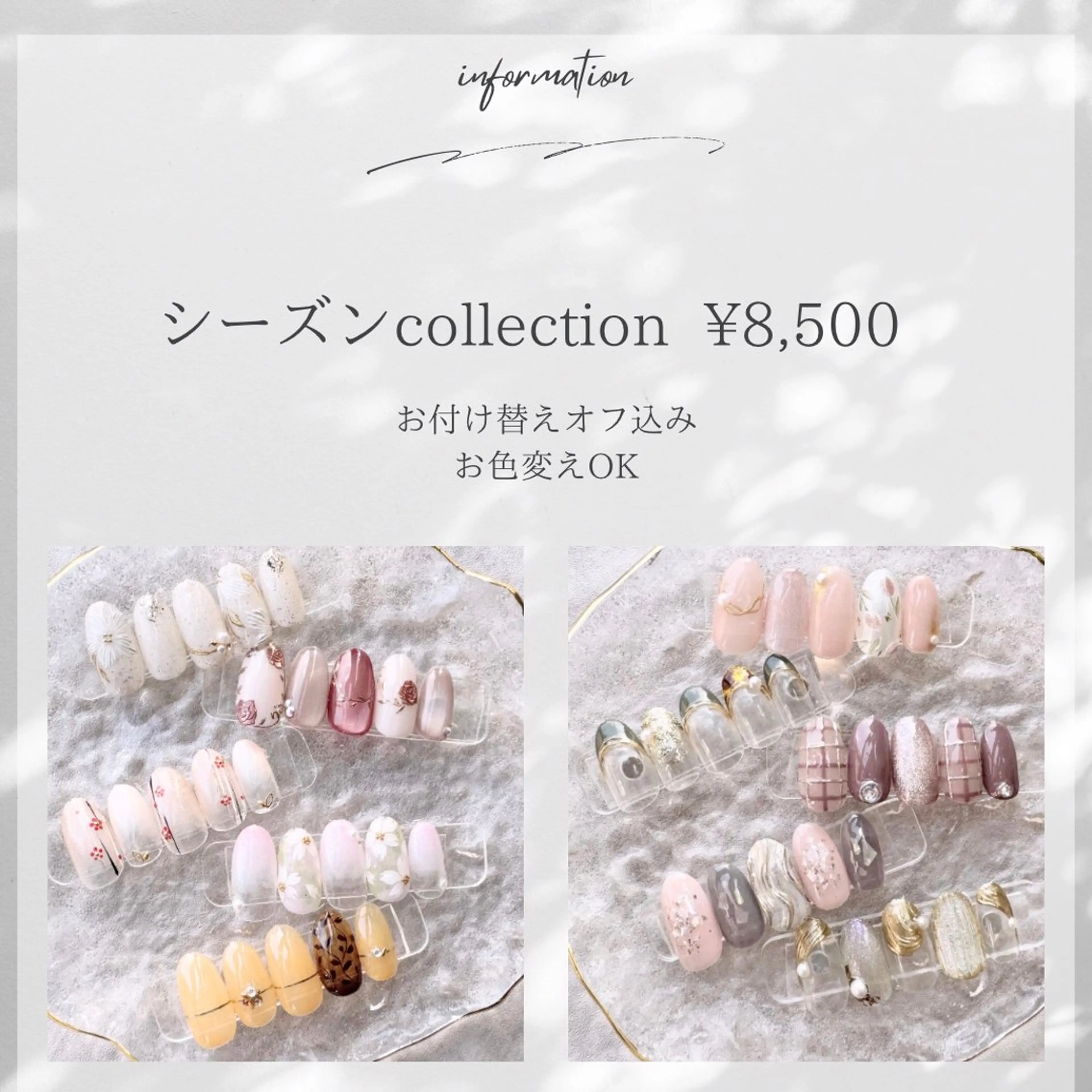 ネイル アートネイル ジェルネイル マグネットネイル ソフトジェル 春ネイル ハンドネイル private nail salon papii所属・papii☆ kurodaのネイルデザイン