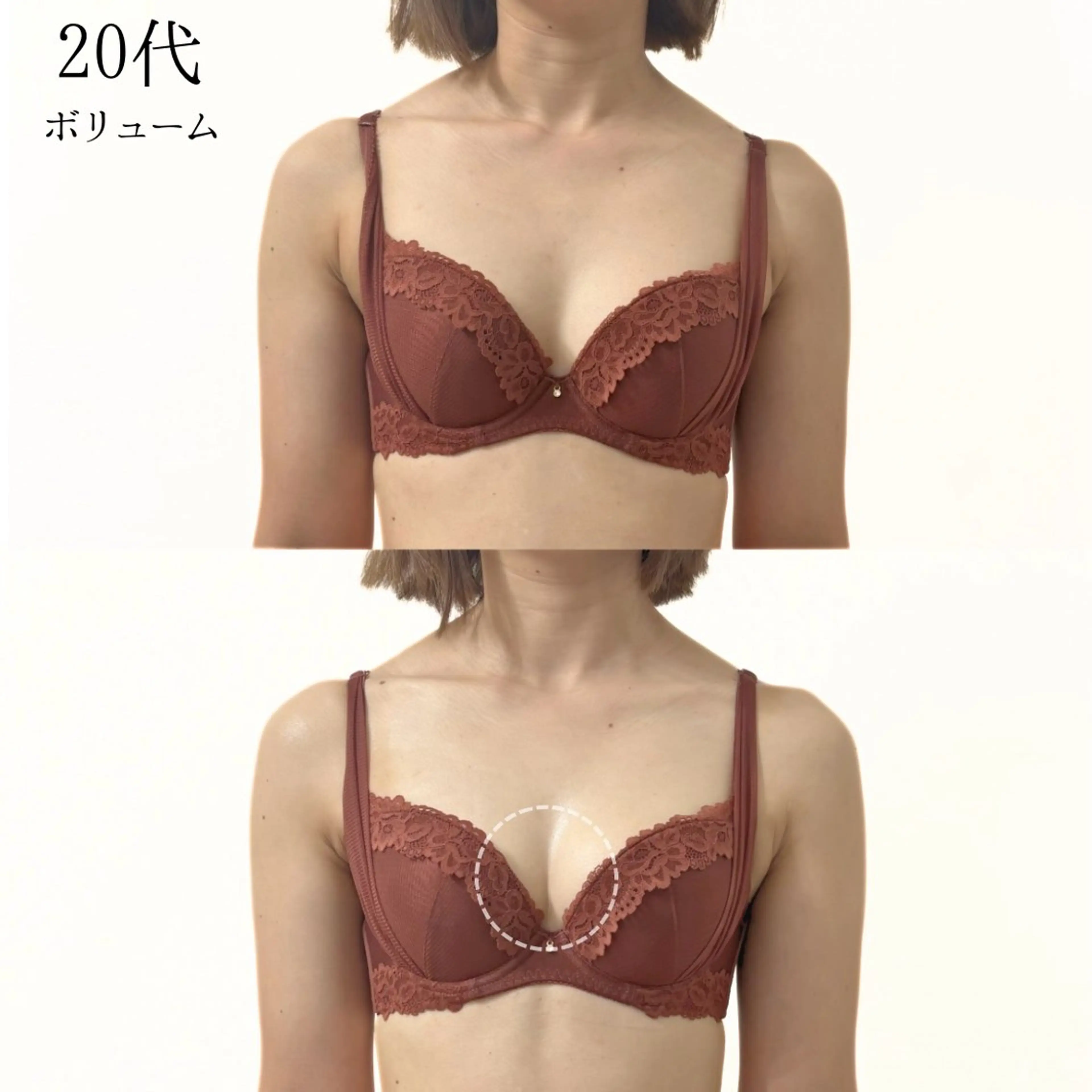 エステ リラク バストケア専門店| canyのエステ・リラクイメージ