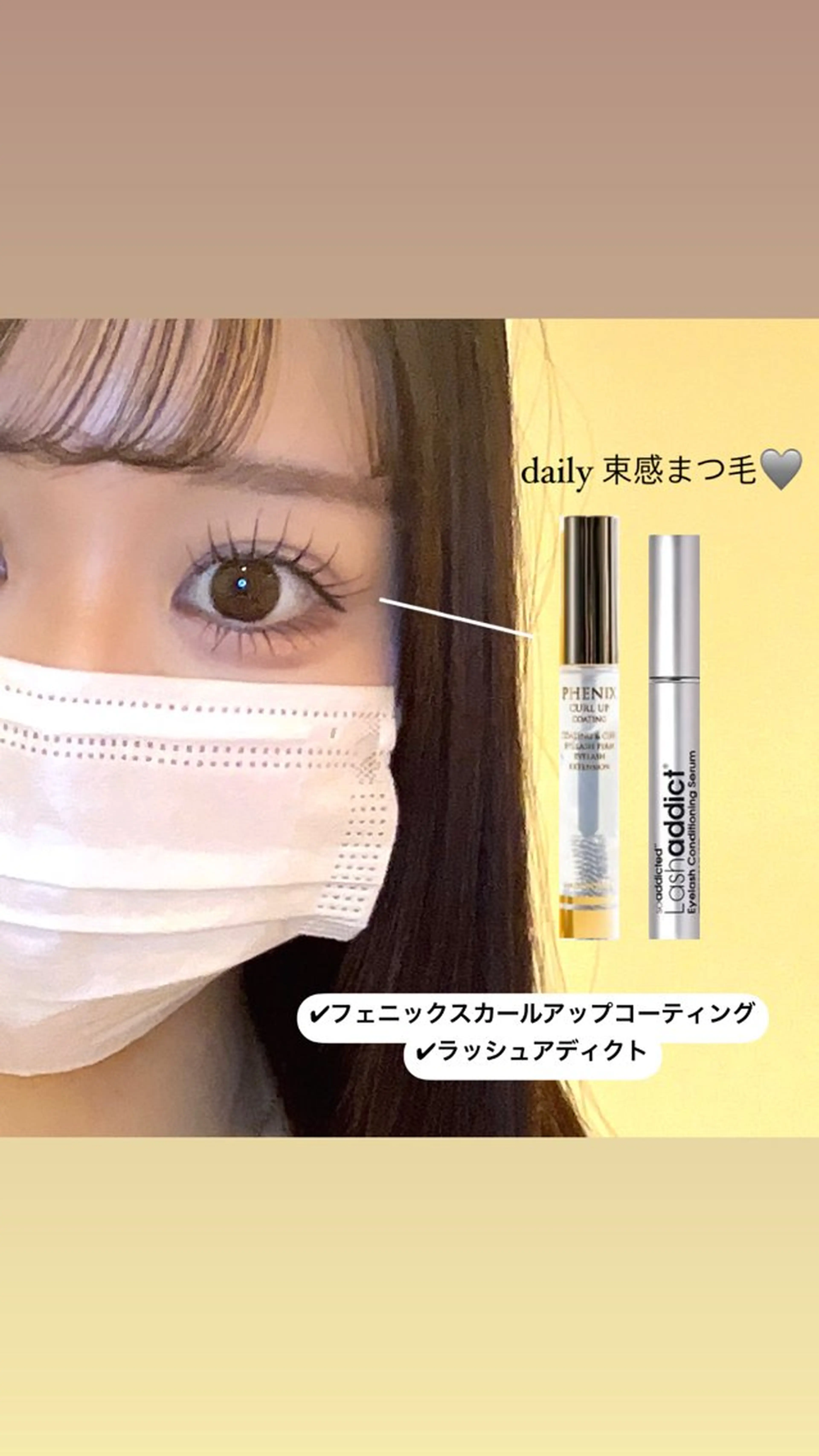 マツエク・マツパ マツパ AYAKA🤍 まつ毛パーマのマツエク・マツパデザイン