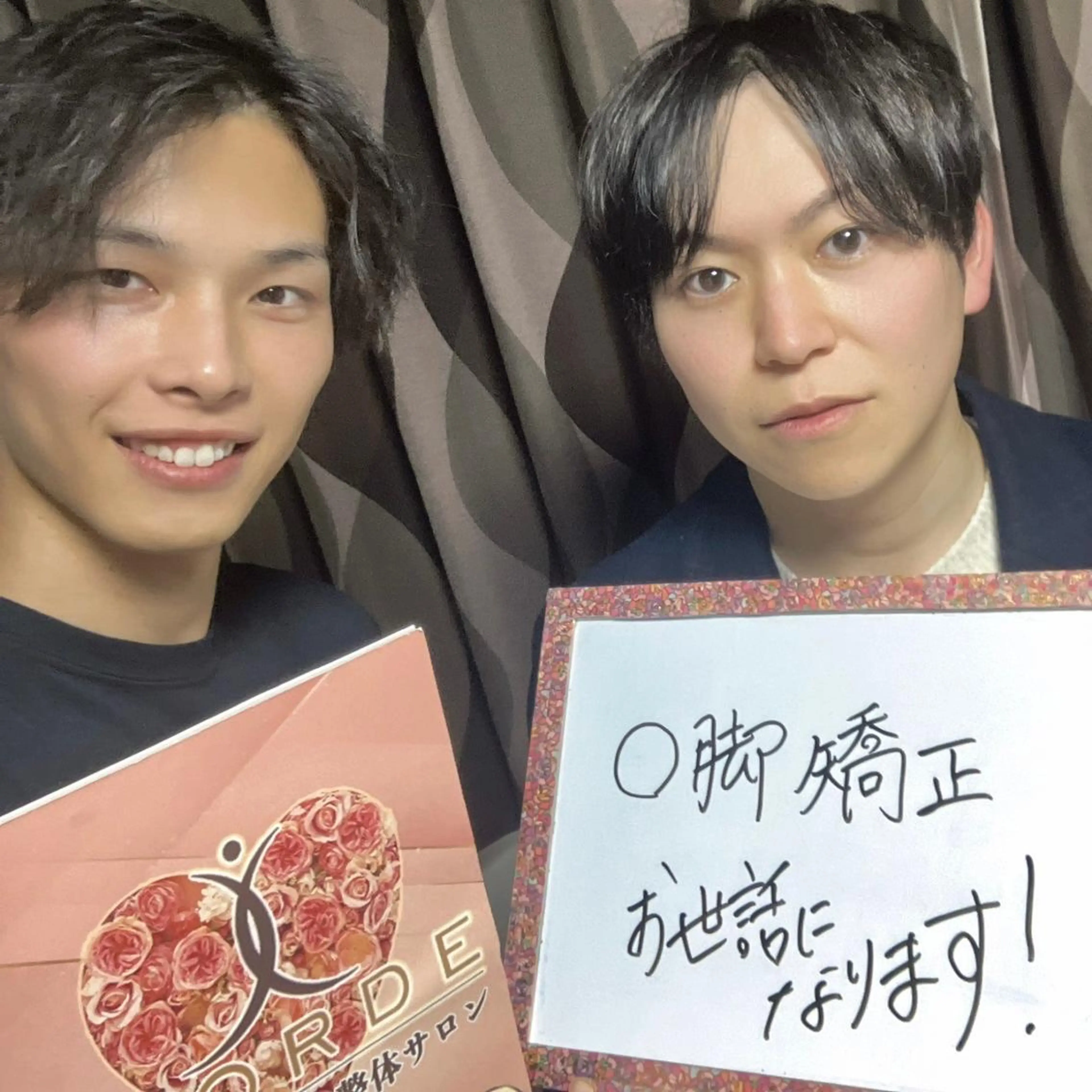 ヴィオーデ美容整体 サロン 表参道店のエステ・リラクイメージ