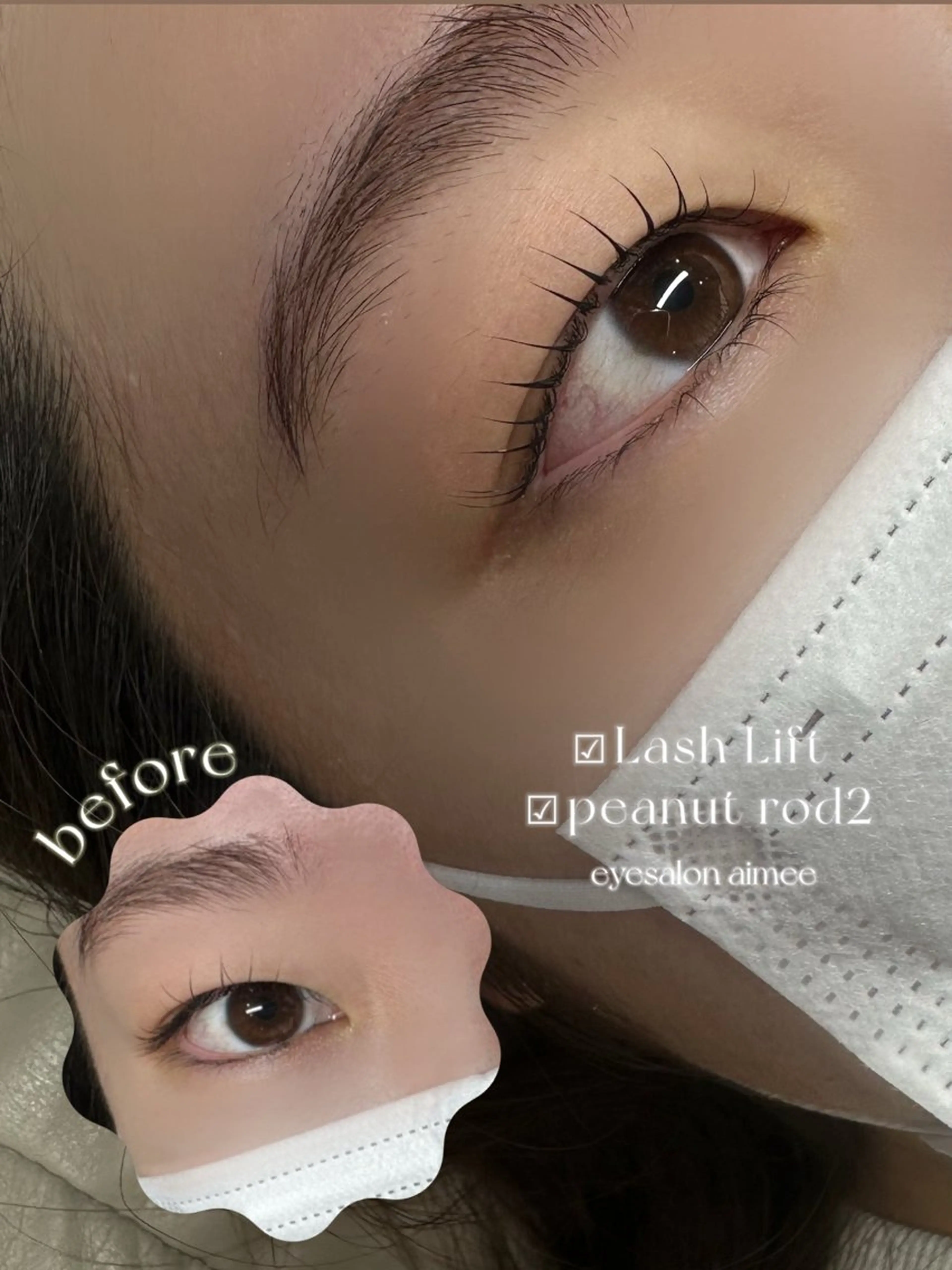 マツエク・マツパ eyesalon aimee所属・eyesalon aimeeのマツエク・マツパデザイン