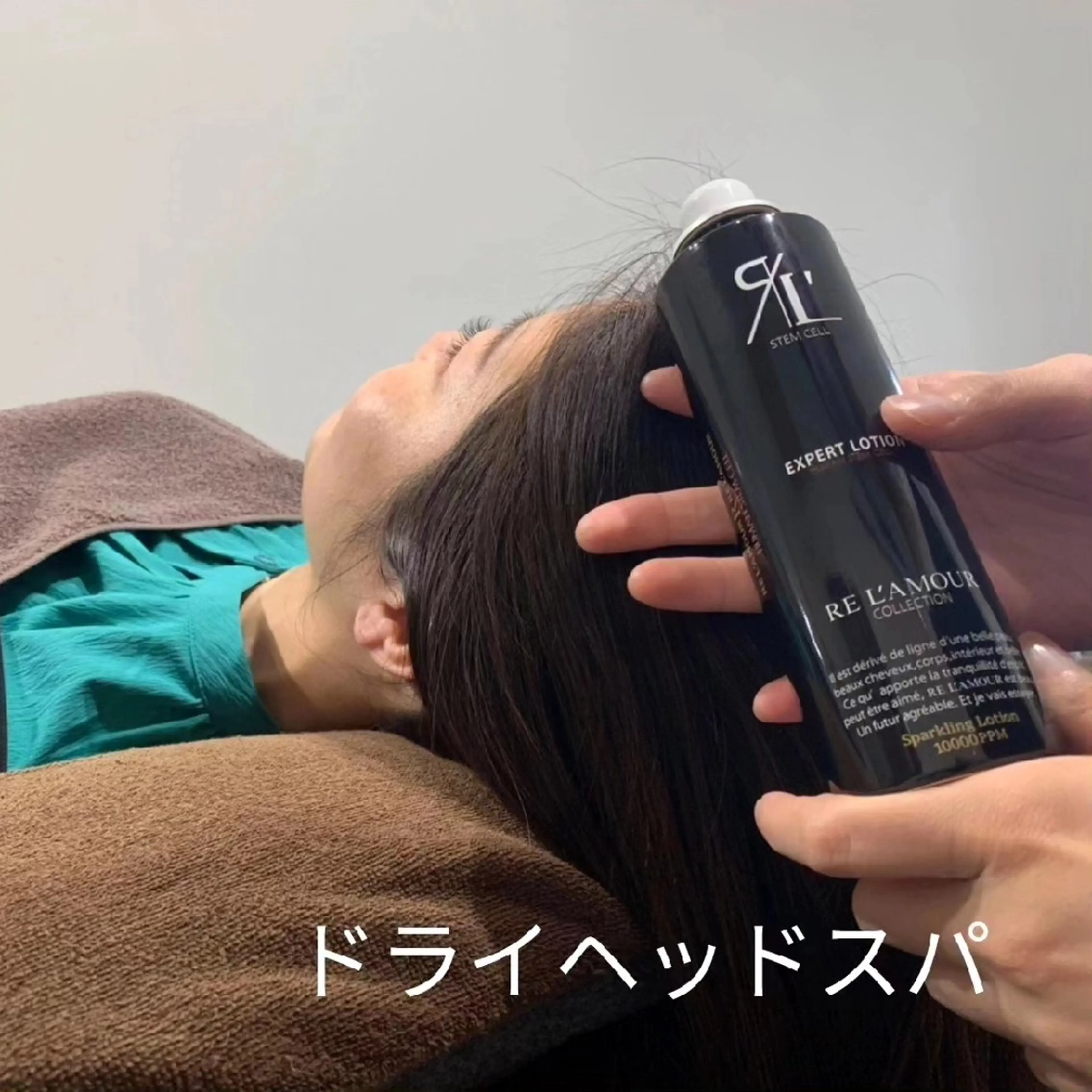 リラク ﾌｪｲｼｬﾙｴｽﾃ ﾗﾄｩｰﾙ伊深のエステ・リラクイメージ