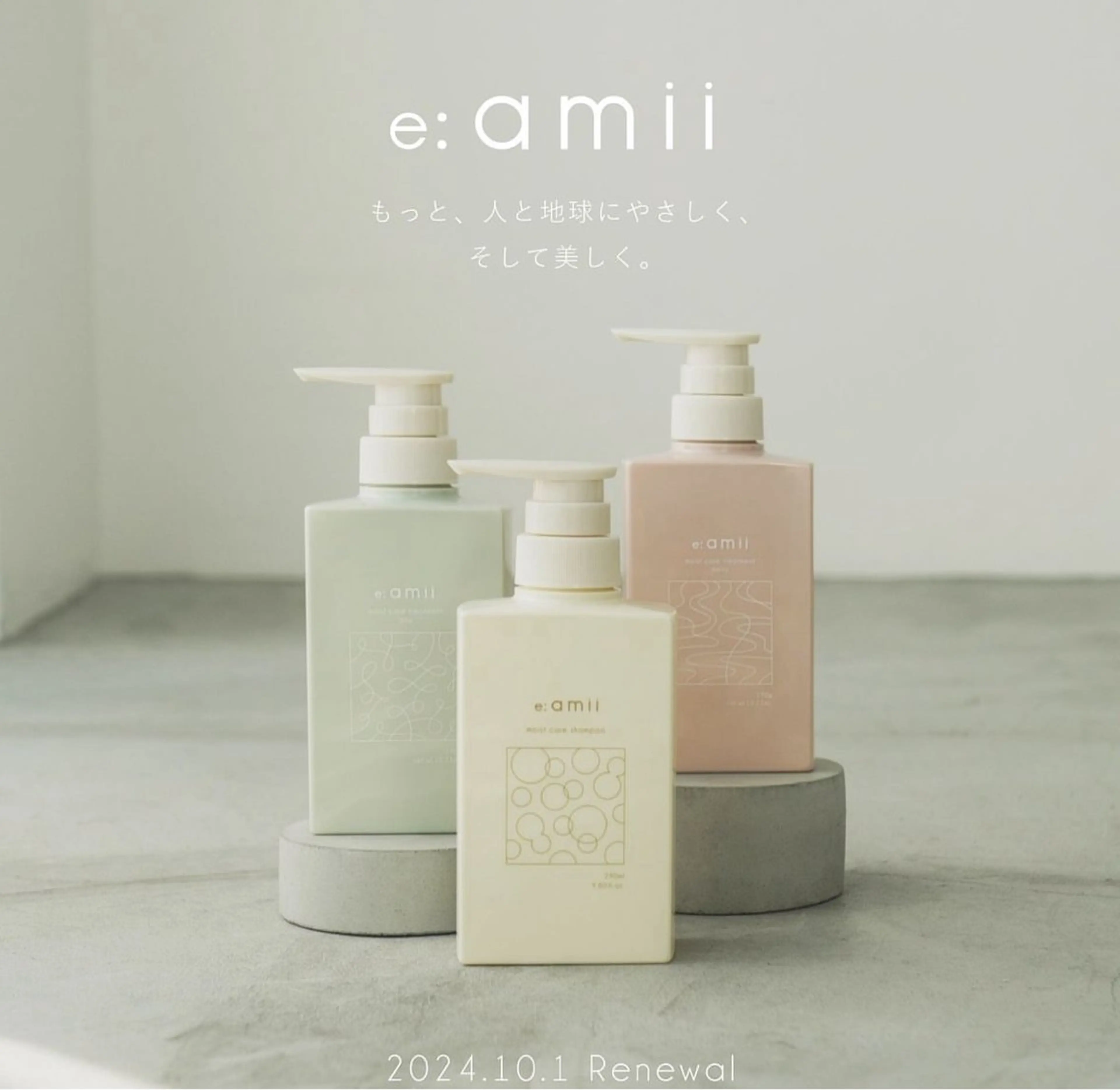 カラー ハイトーン/艶カラー 🐈‍⬛kotoseのヘアスタイル