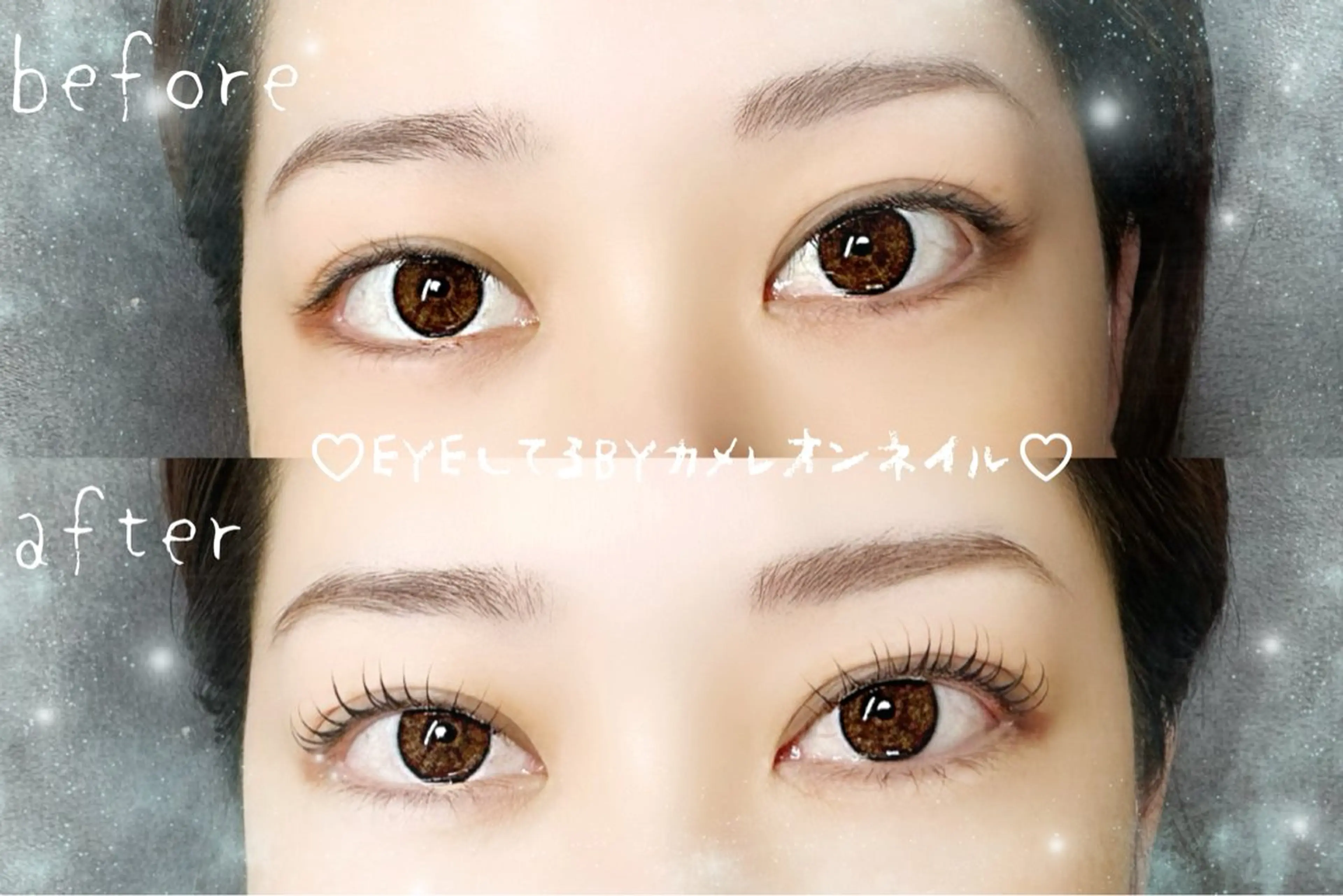 マツエク・マツパ EYEしてる megumiのマツエク・マツパデザイン