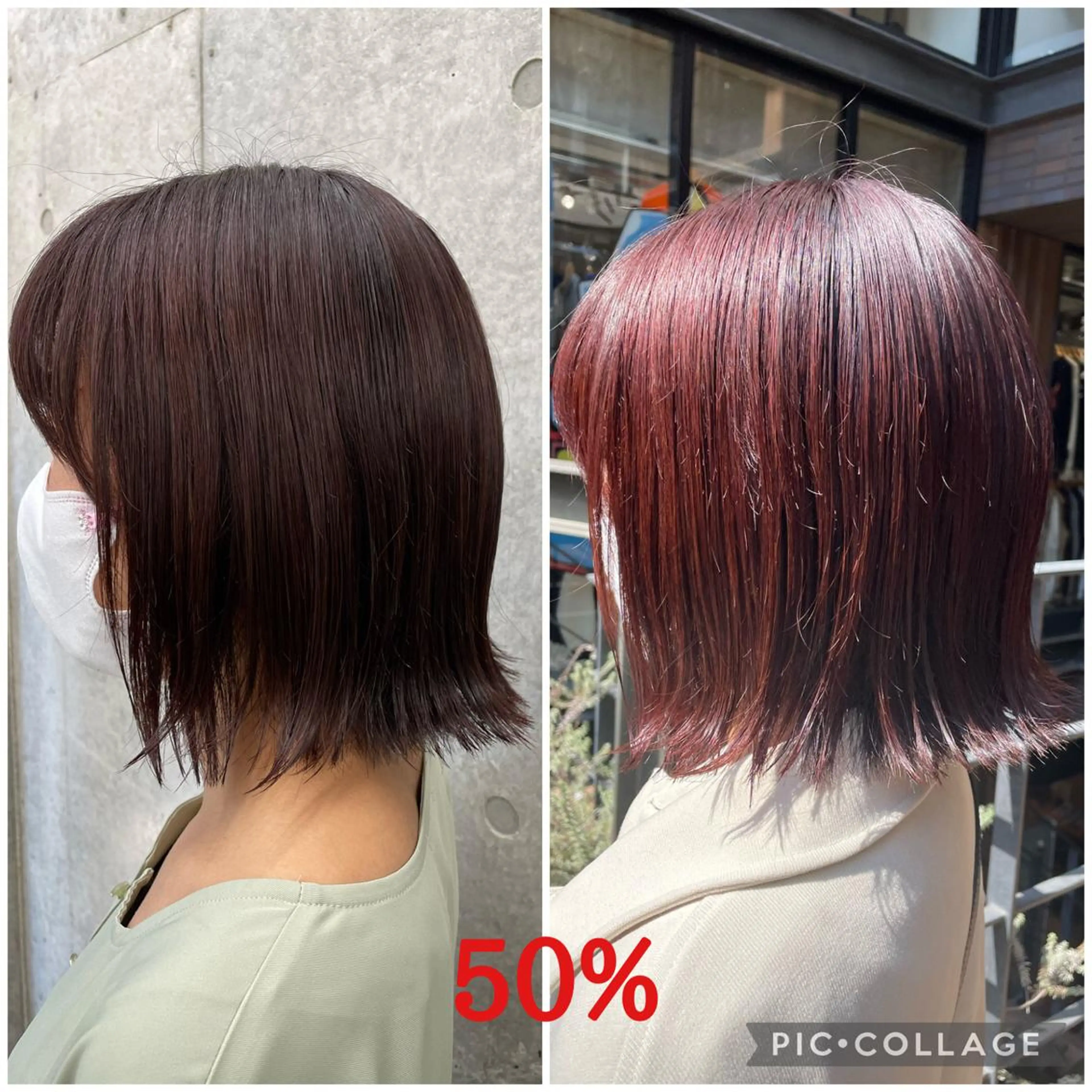 ミディアム カラー ブラウンカラー ピンクカラー ピンクブラウン 巻ける縮毛矯正🌸 勝倉　麗のヘアスタイル