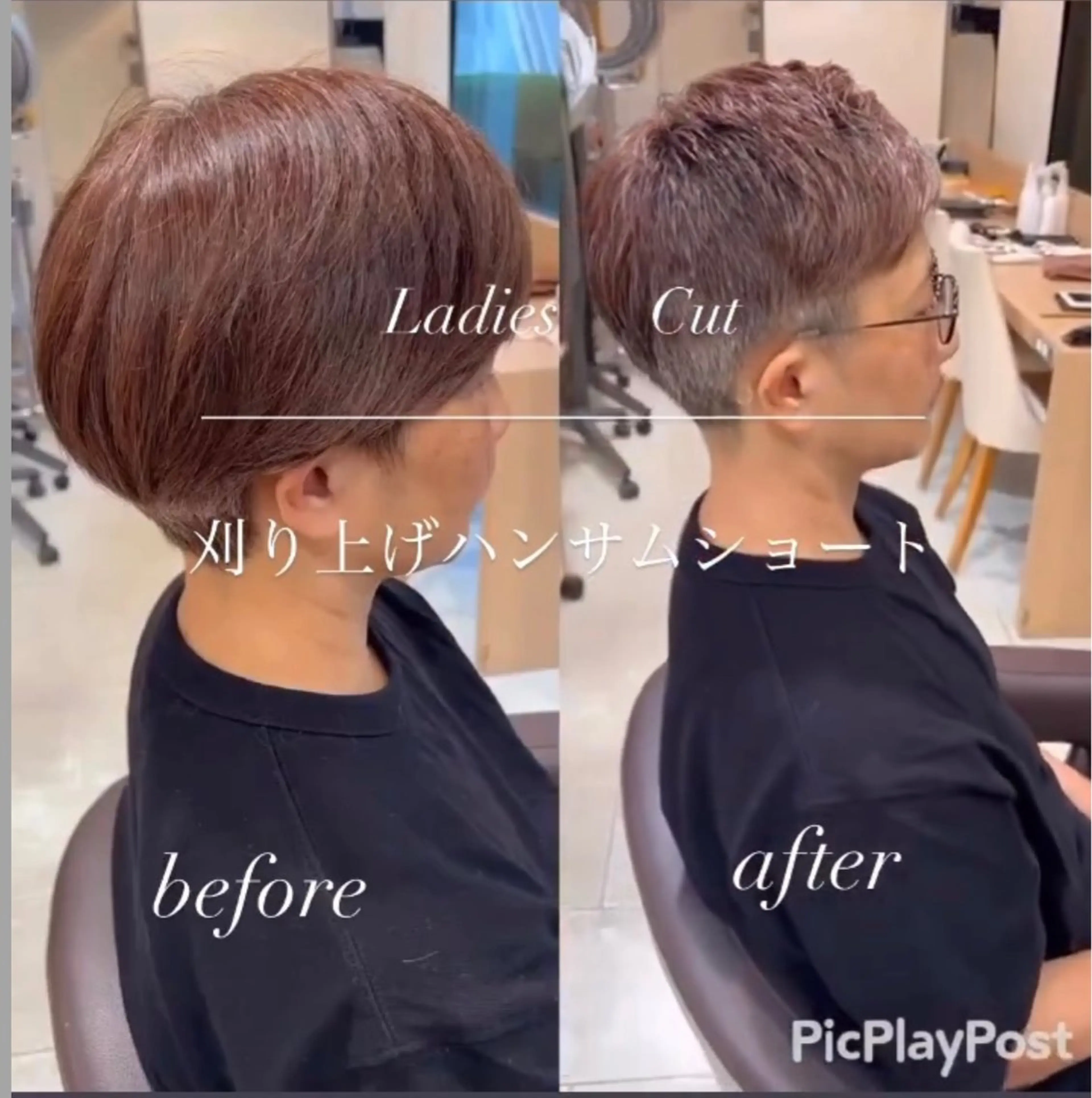 ショート 大人女性ぼかし メンズ強化🦙平作のヘアスタイル