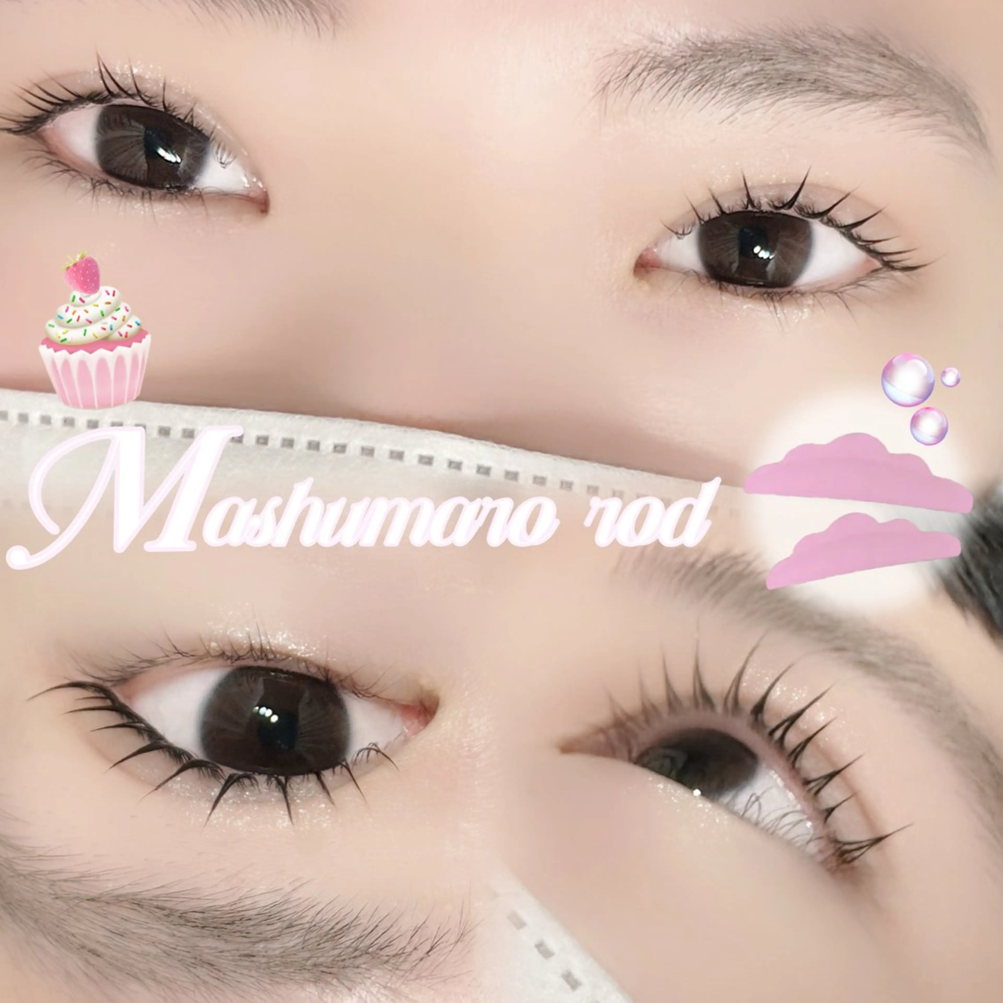 マツエク・マツパ マツパ RUAN Mikuの眉毛・アイブロウイメージ