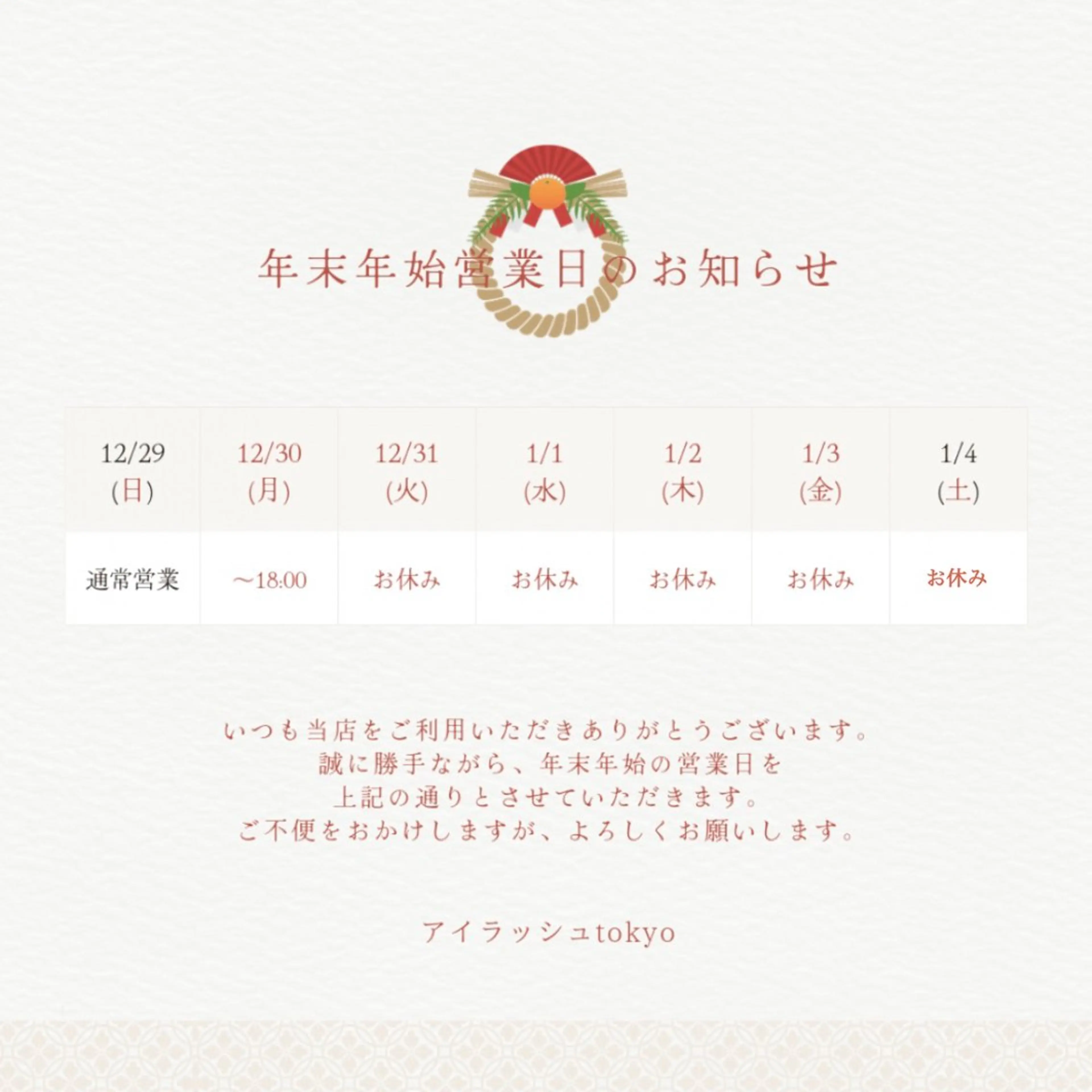 ネイル tanaka ◡̈のネイルデザイン