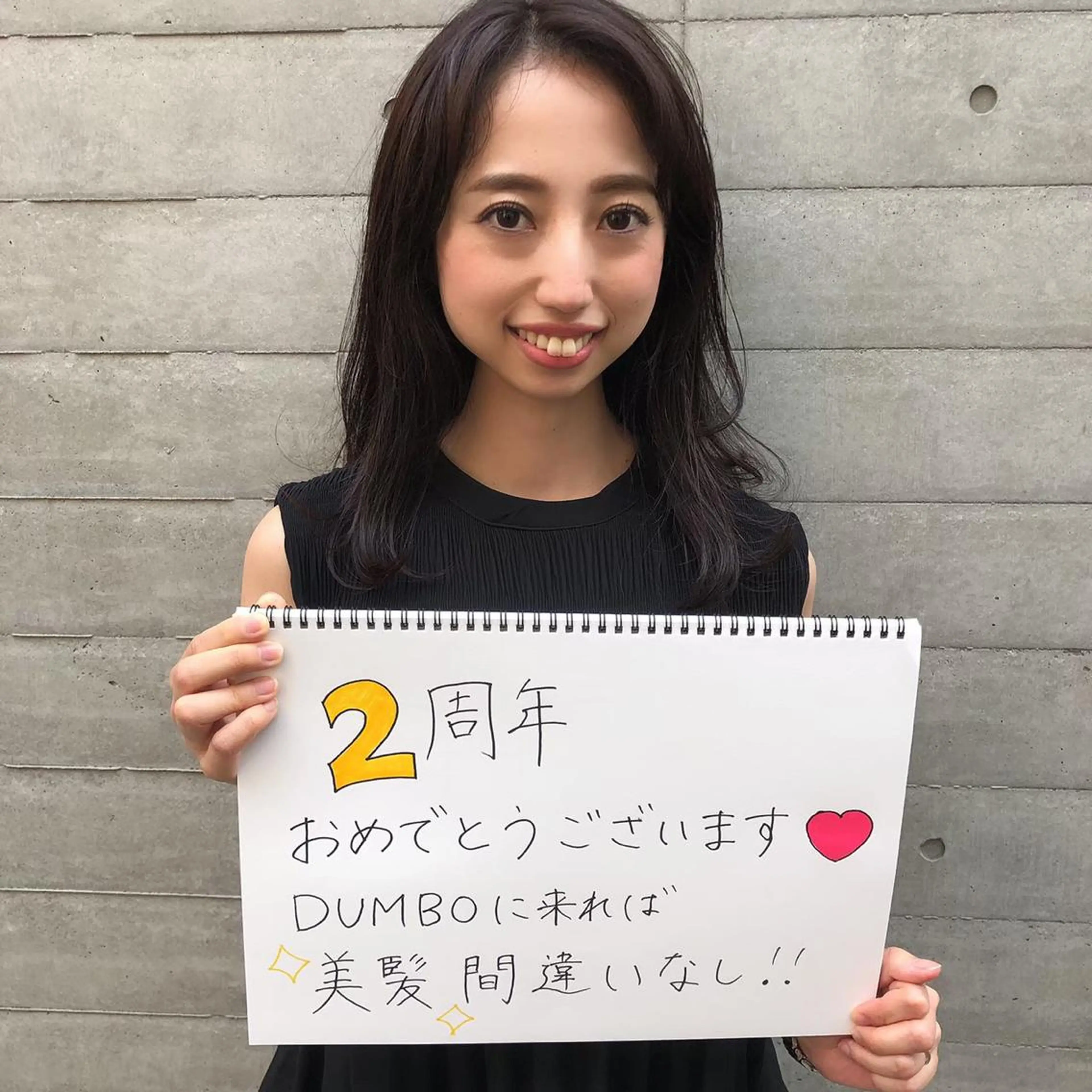 セミロング また会いたくなる 美容師【KENTA】のヘアスタイル