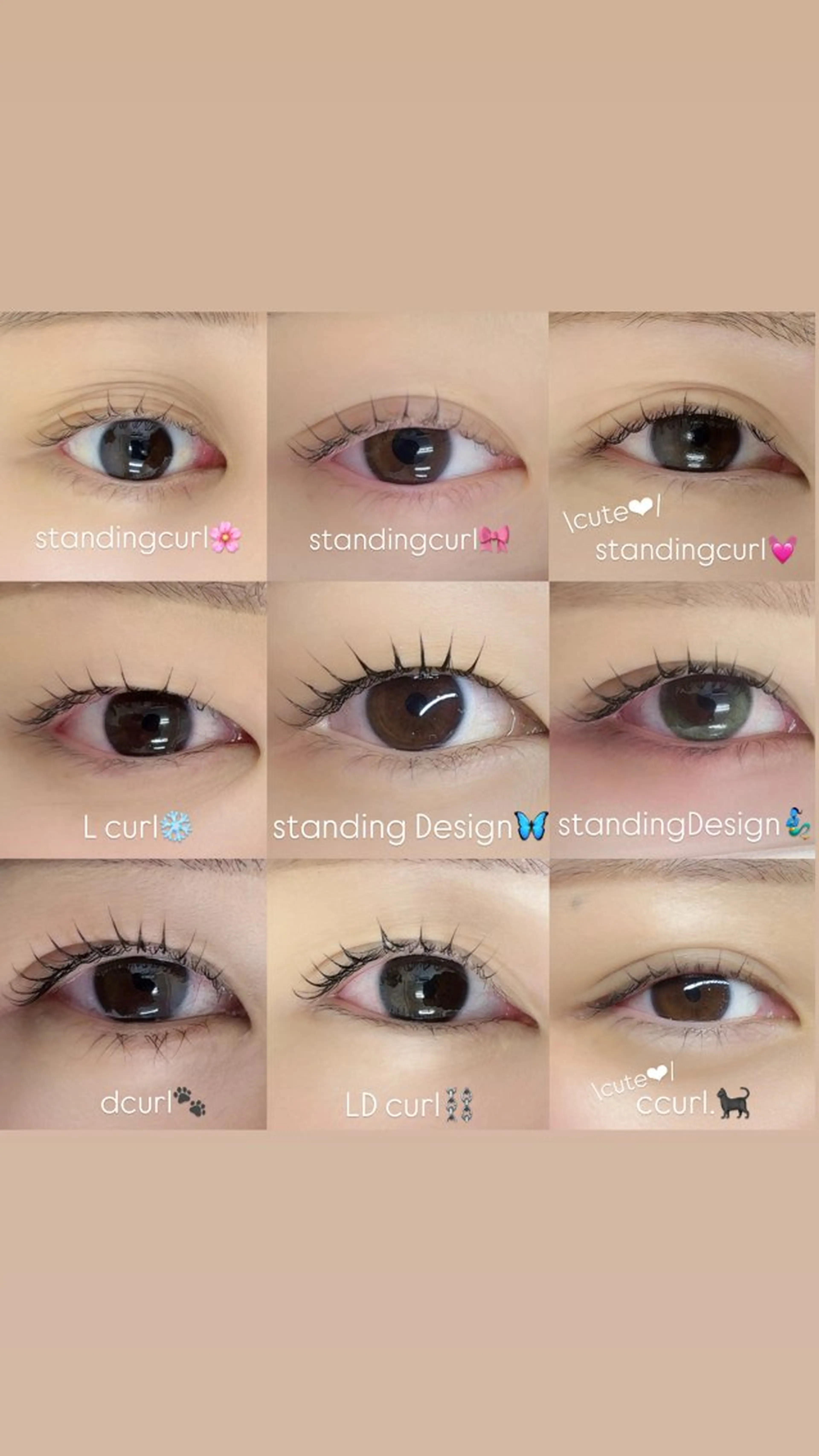 マツエク・マツパ eyelash Amuly.所属・Amuly. momo🍑のマツエク・マツパデザイン