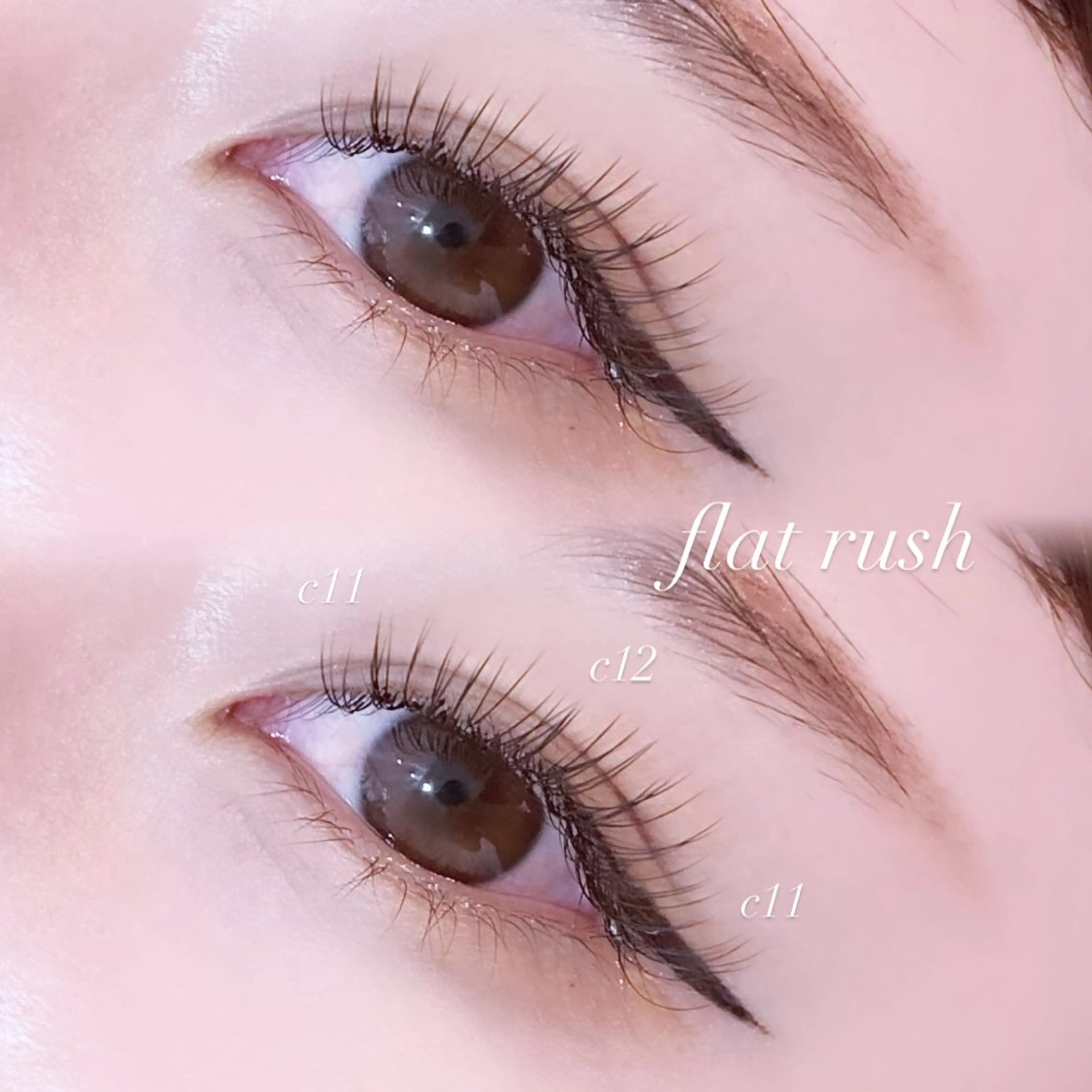 マツエク・マツパ Cカール キュート フラットラッシュ マツエク EYELA 🎀遠山の眉毛・アイブロウイメージ