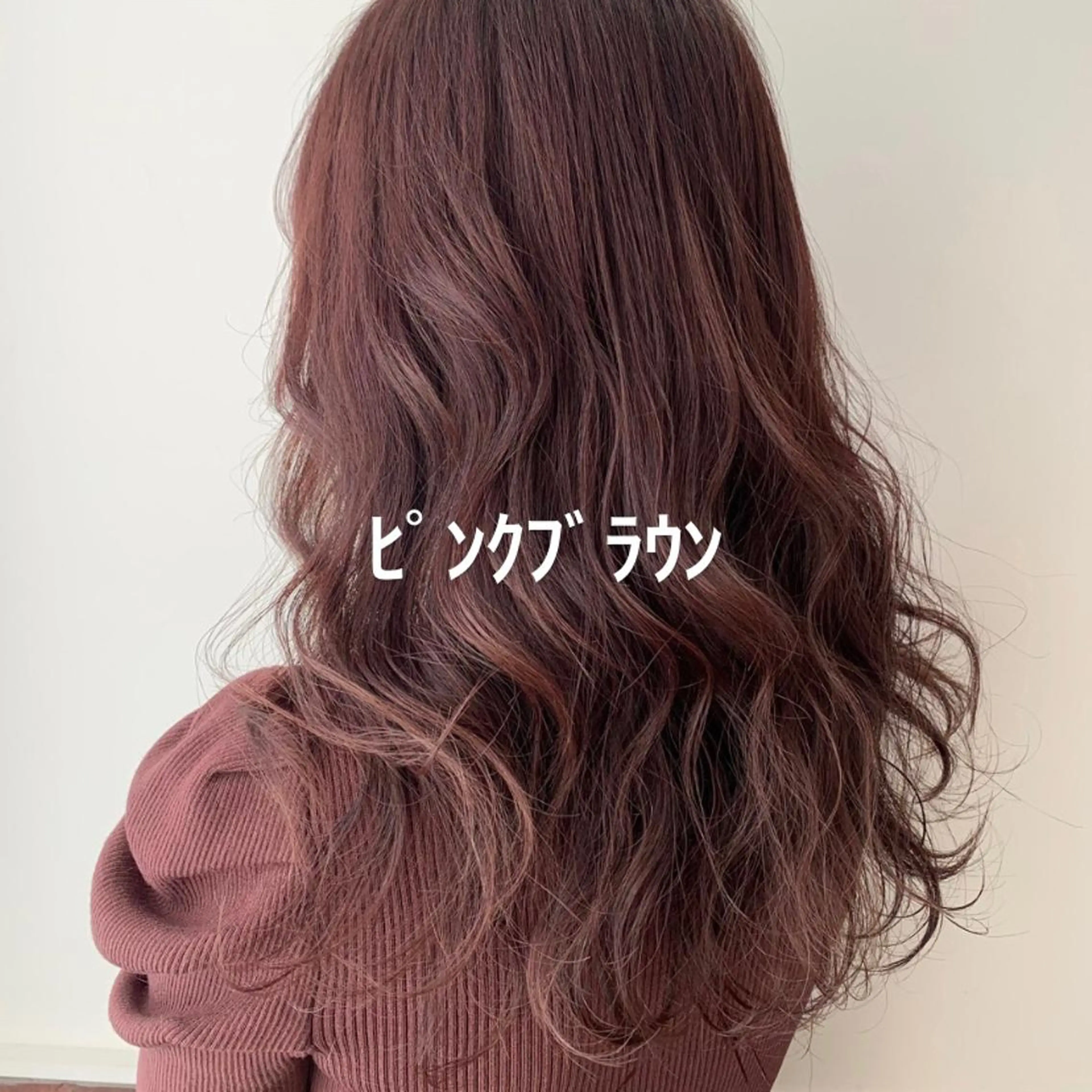 カラー メンズパーマ特化🔥 ツイスパ/シャドウのヘアスタイル