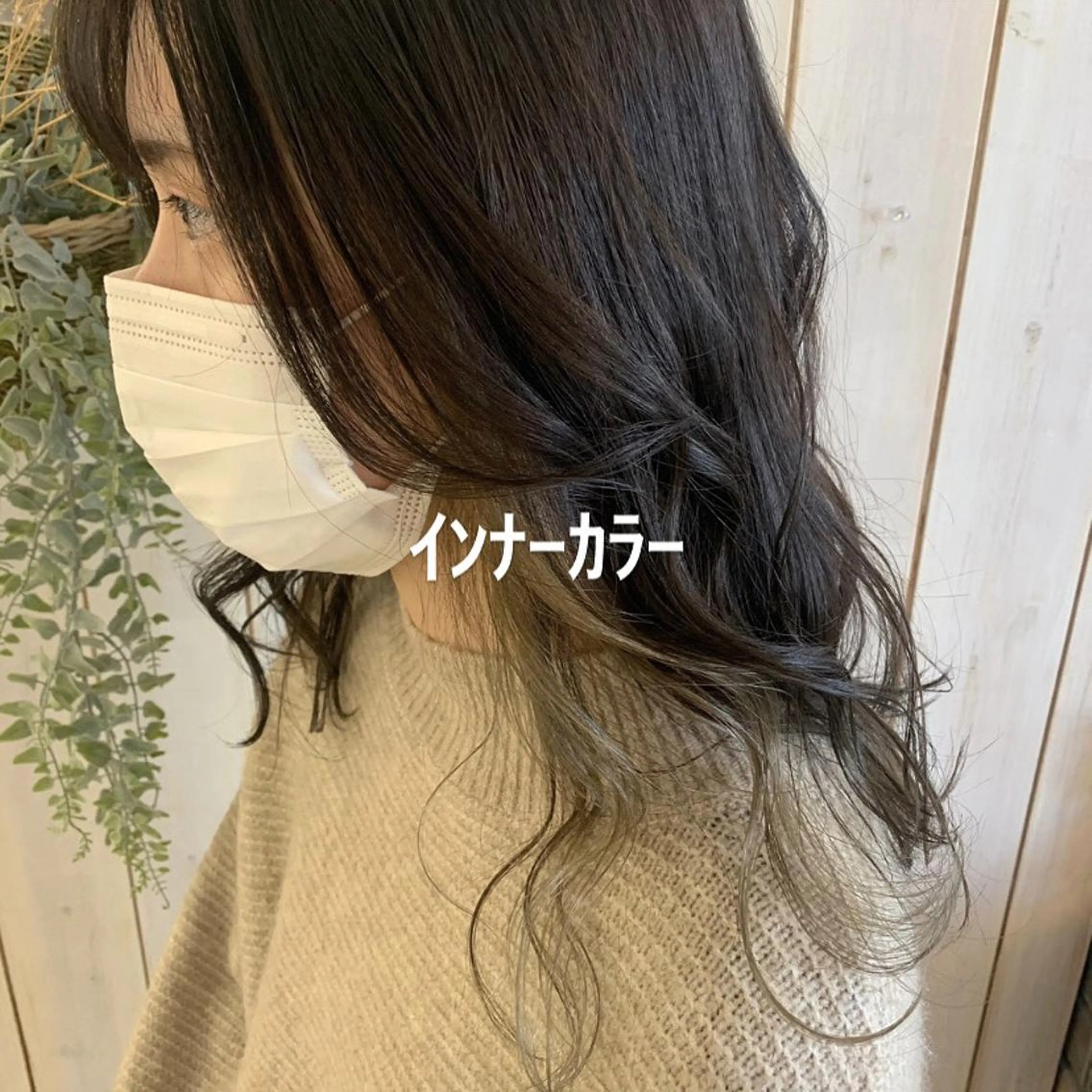 カラー メンズパーマ特化🔥 ツイスパ/シャドウのヘアスタイル