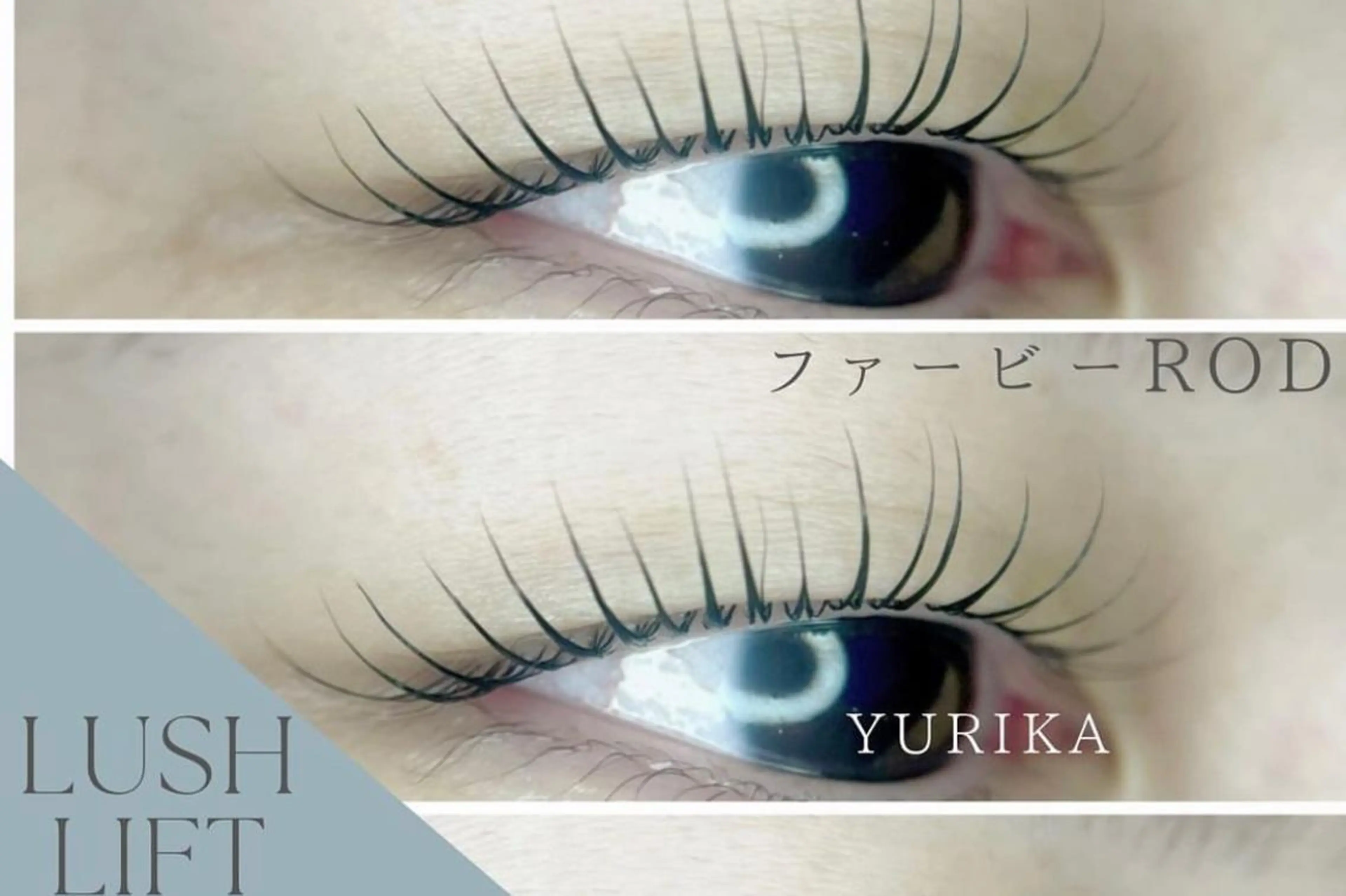 マツエク・マツパ アイブロウ HANAFUSA YURIKAのその他イメージ