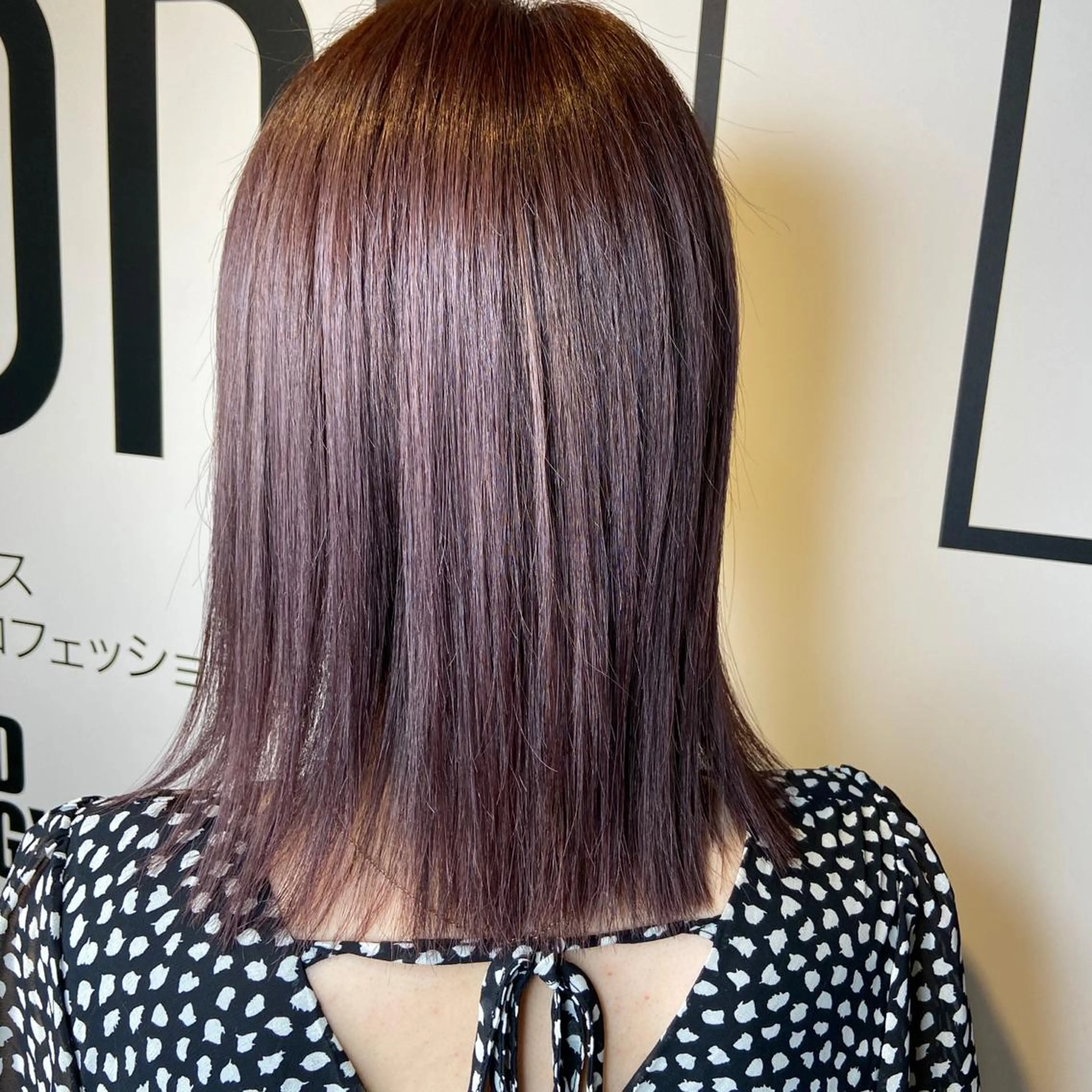 カット+髪質改善トリートメントの写真