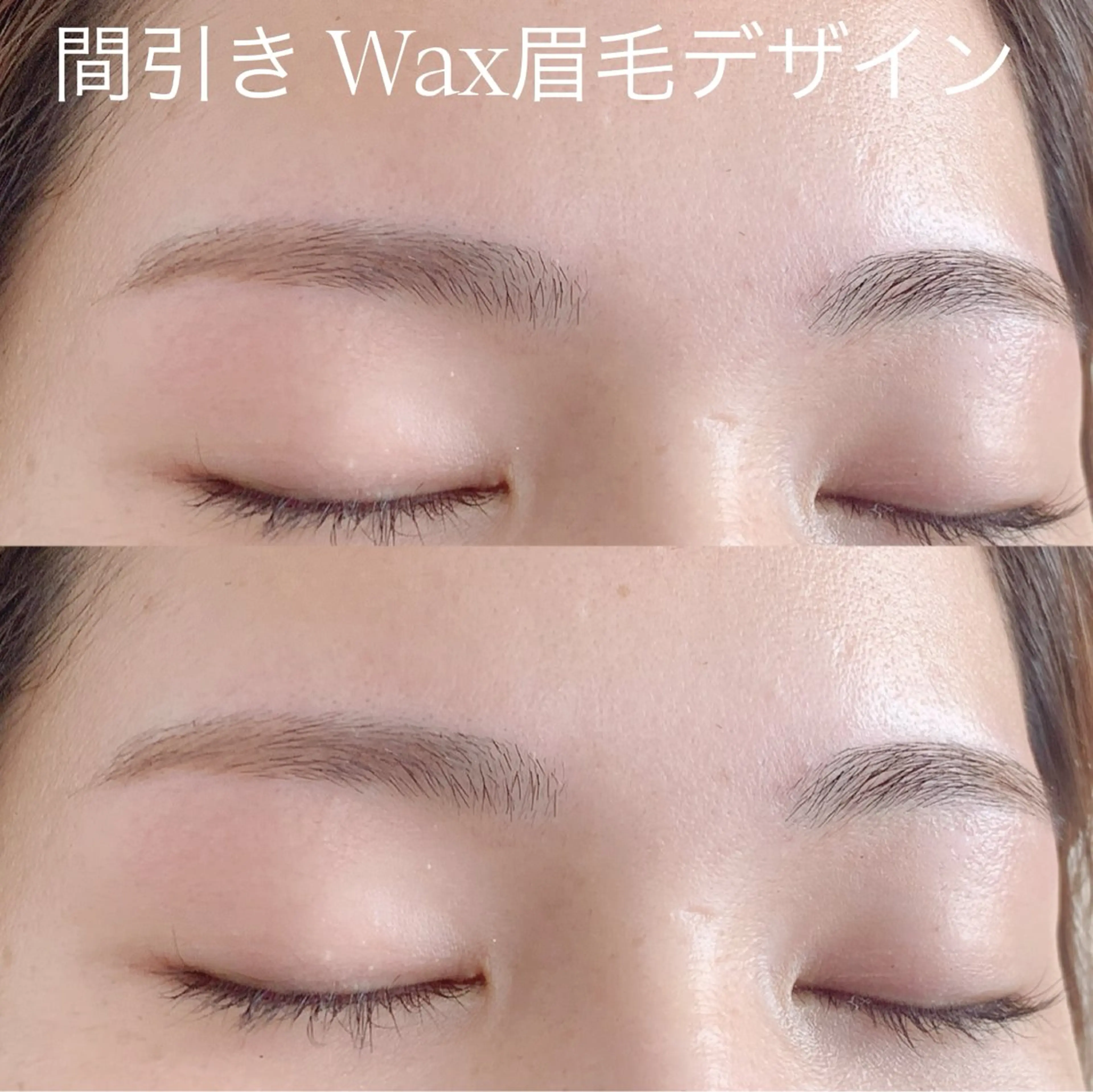 アイブロウ CLEA所属・まつげ＆眉毛CLEA 心斎橋YUKIの眉毛・アイブロウイメージ