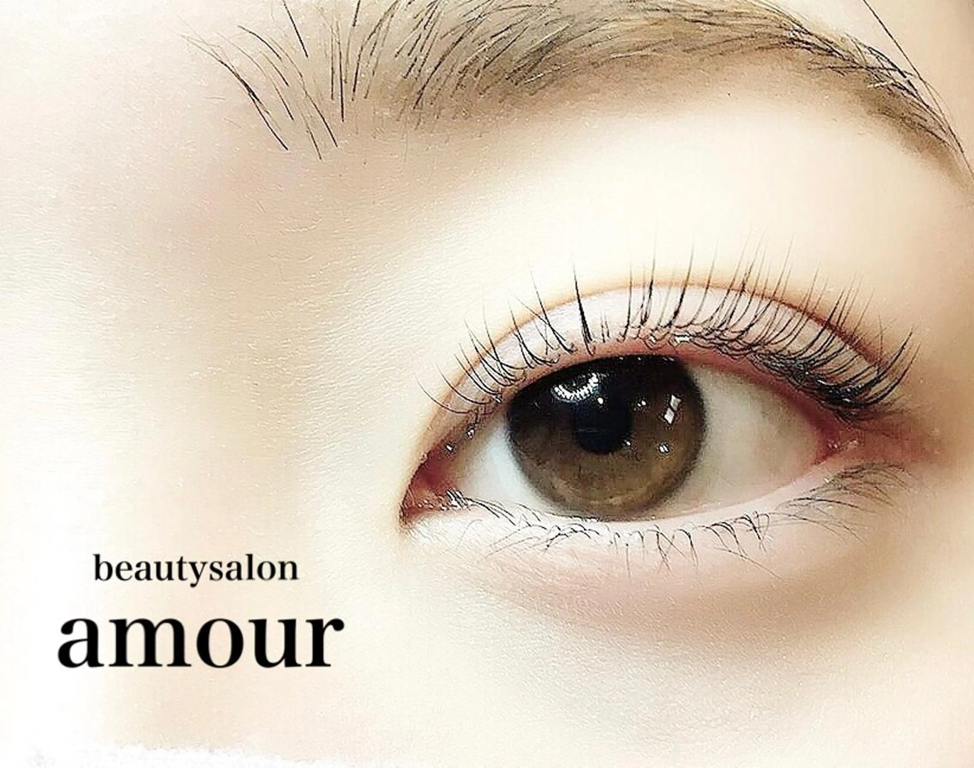 マツエク・マツパ パリジェンヌラッシュリフト amour 川崎店所属・amour 川崎店のネイルデザイン