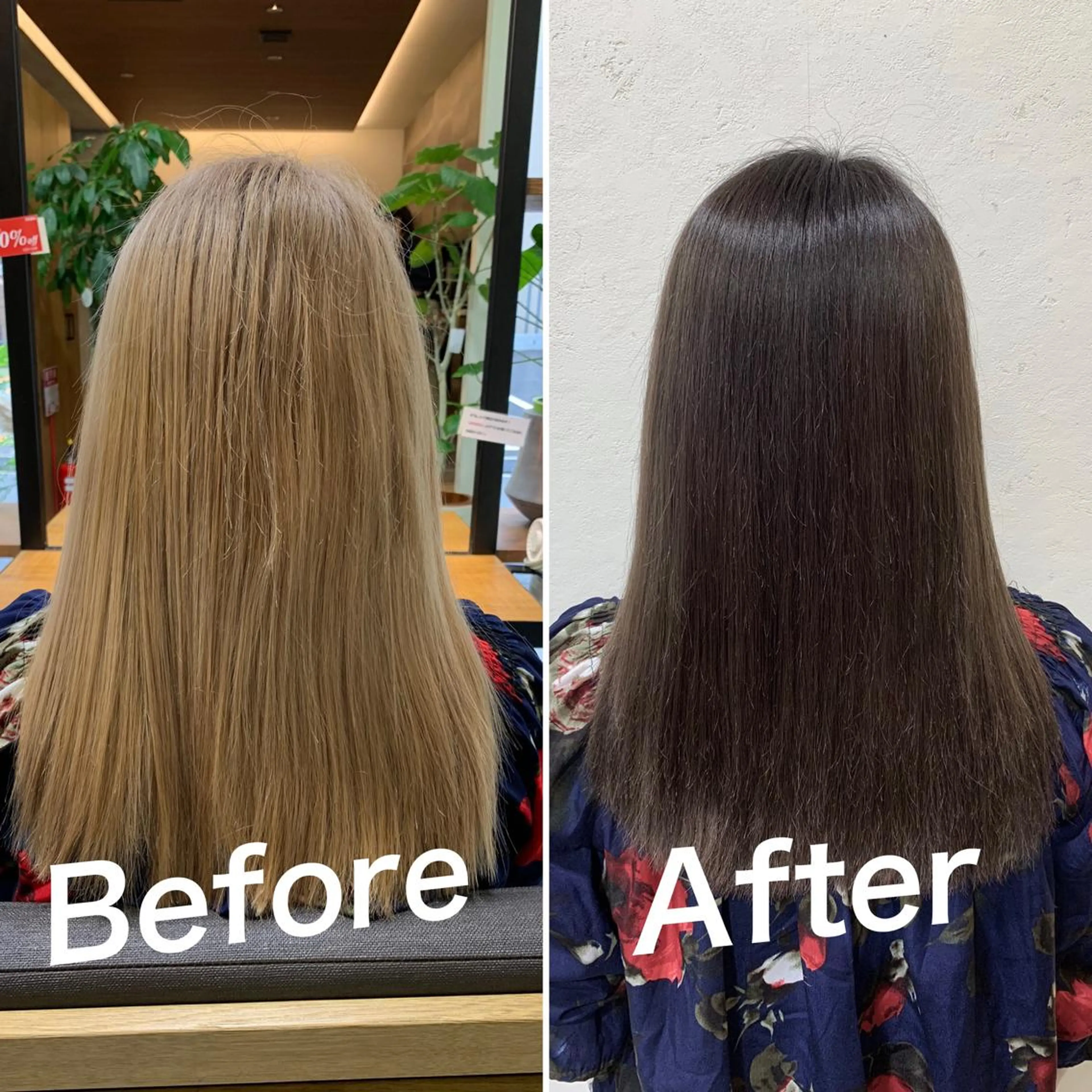 カラー カット トリートメント 佐瀬竜矢PRIMAL /portのヘアスタイル