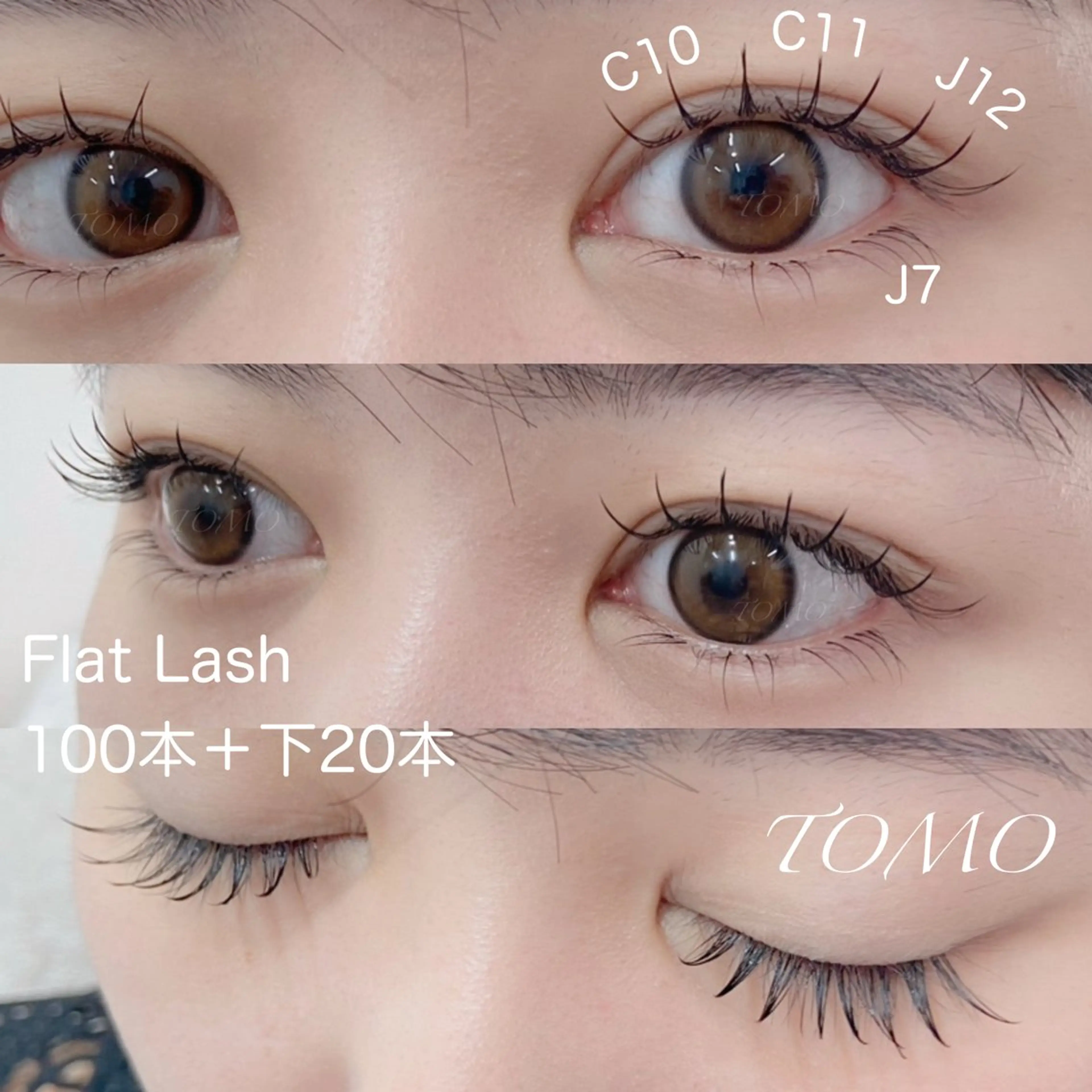 マツエク・マツパ バインドロック 束感まつ毛 カラーマツエク フラットラッシュ 韓国風マツエク マツエク eneru by arto🌻TOMOのマツエク・マツパデザイン