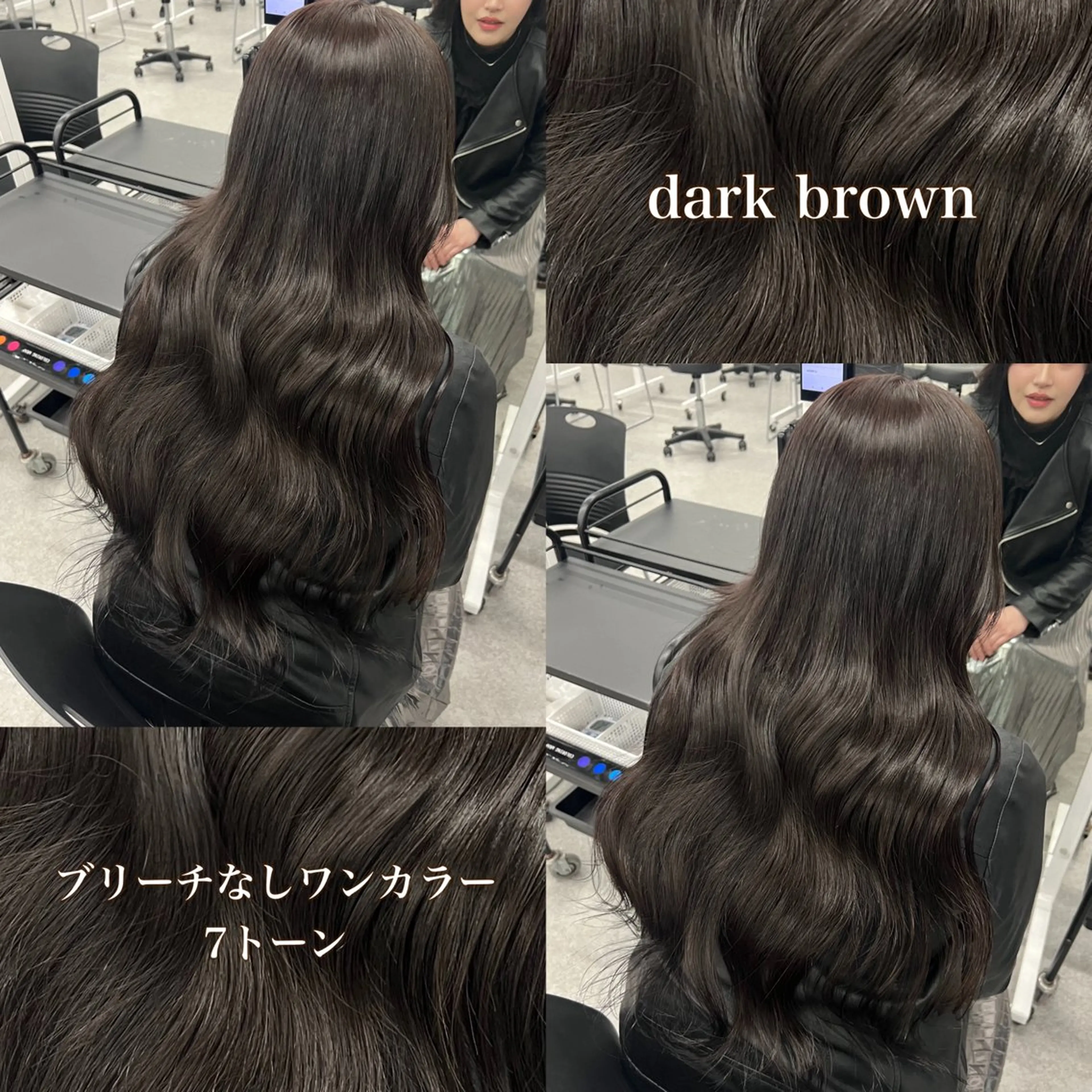 カラー ブラウンカラー ダークブラウン 🩶透明感ミルク ティー🩶 maoのヘアスタイル