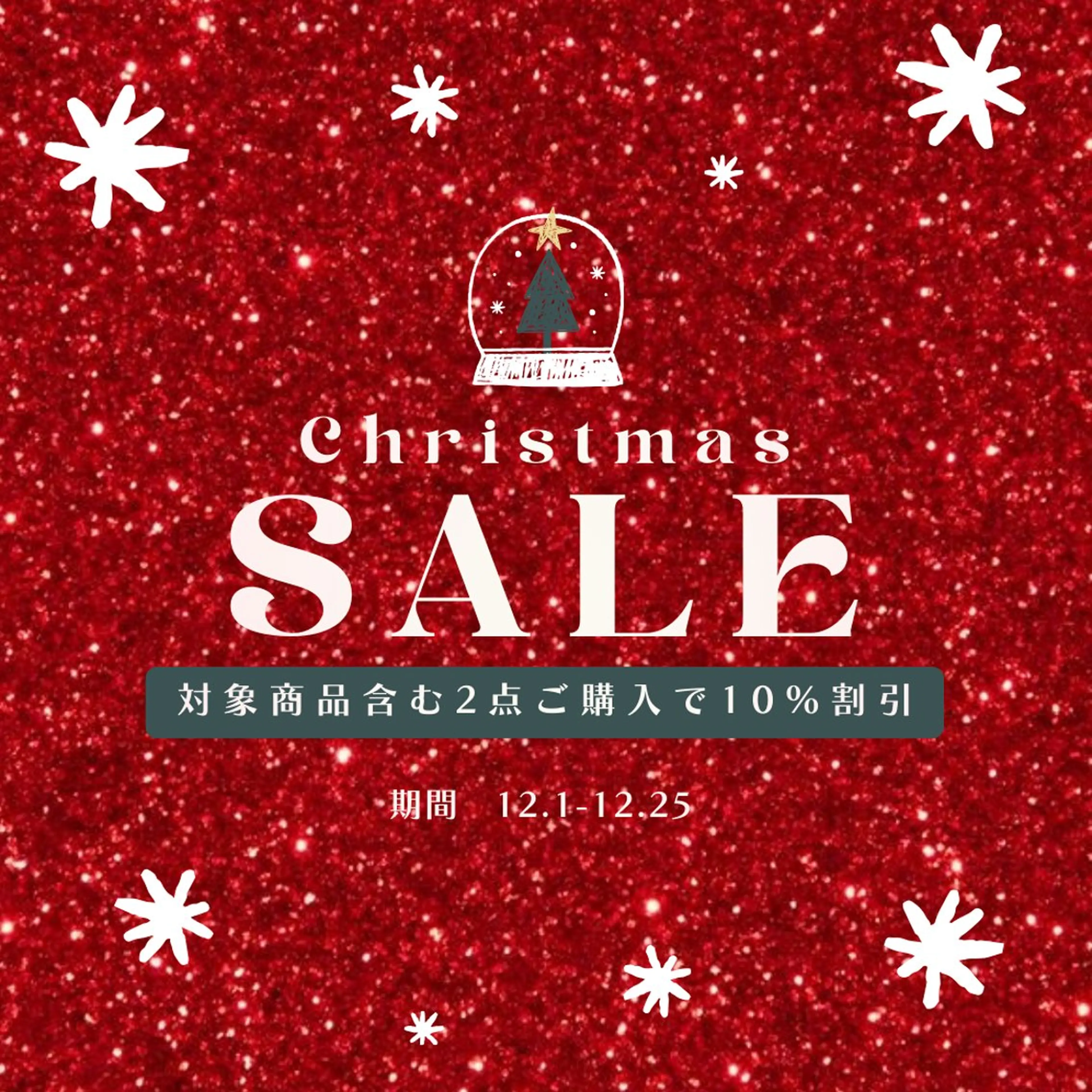 マツエク・マツパ ayaka/まつ毛 パーマLEDマツエクのマツエク・マツパデザイン