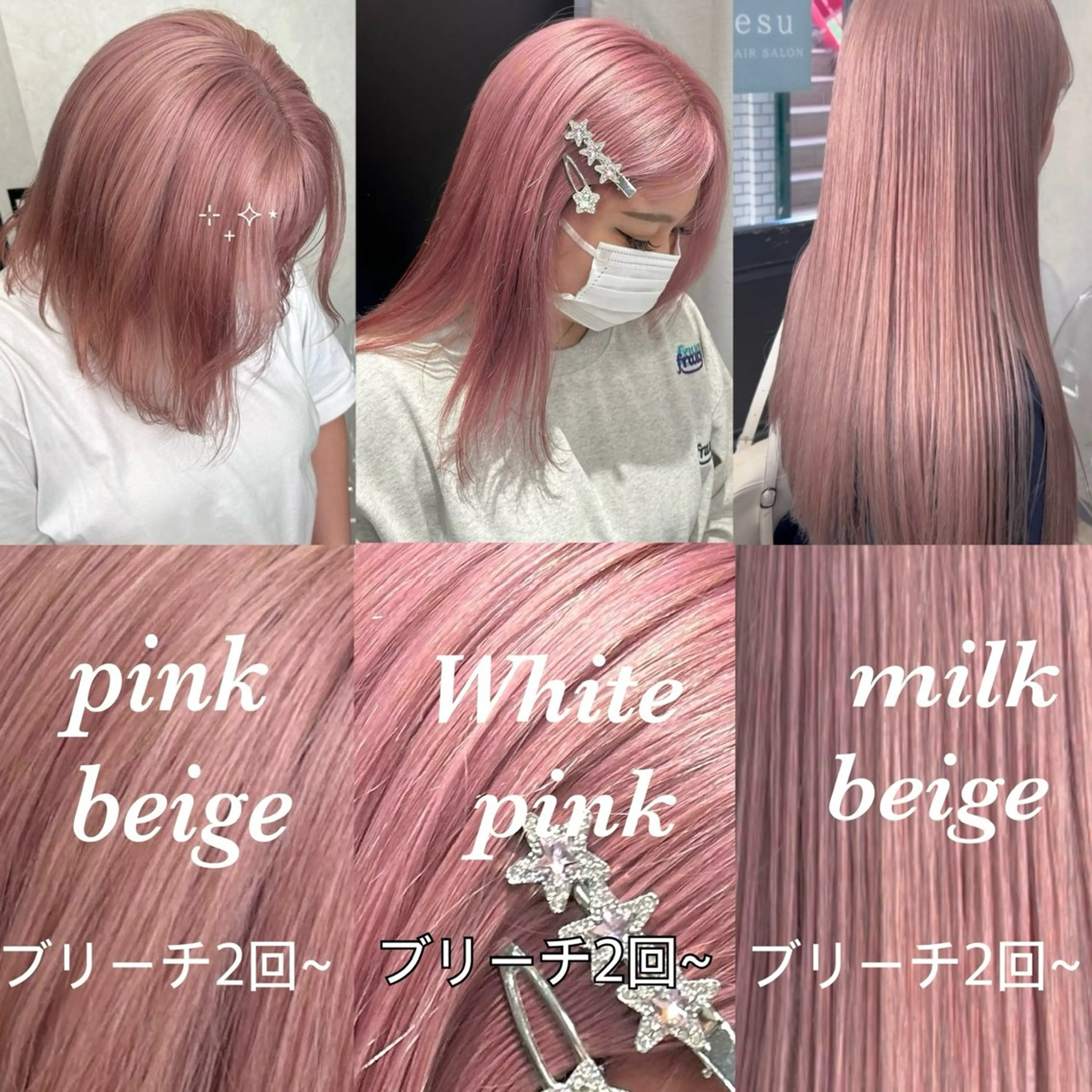 ロング ヘアカラー ハイトーンカラー🩶 大阪/kanonのヘアスタイル