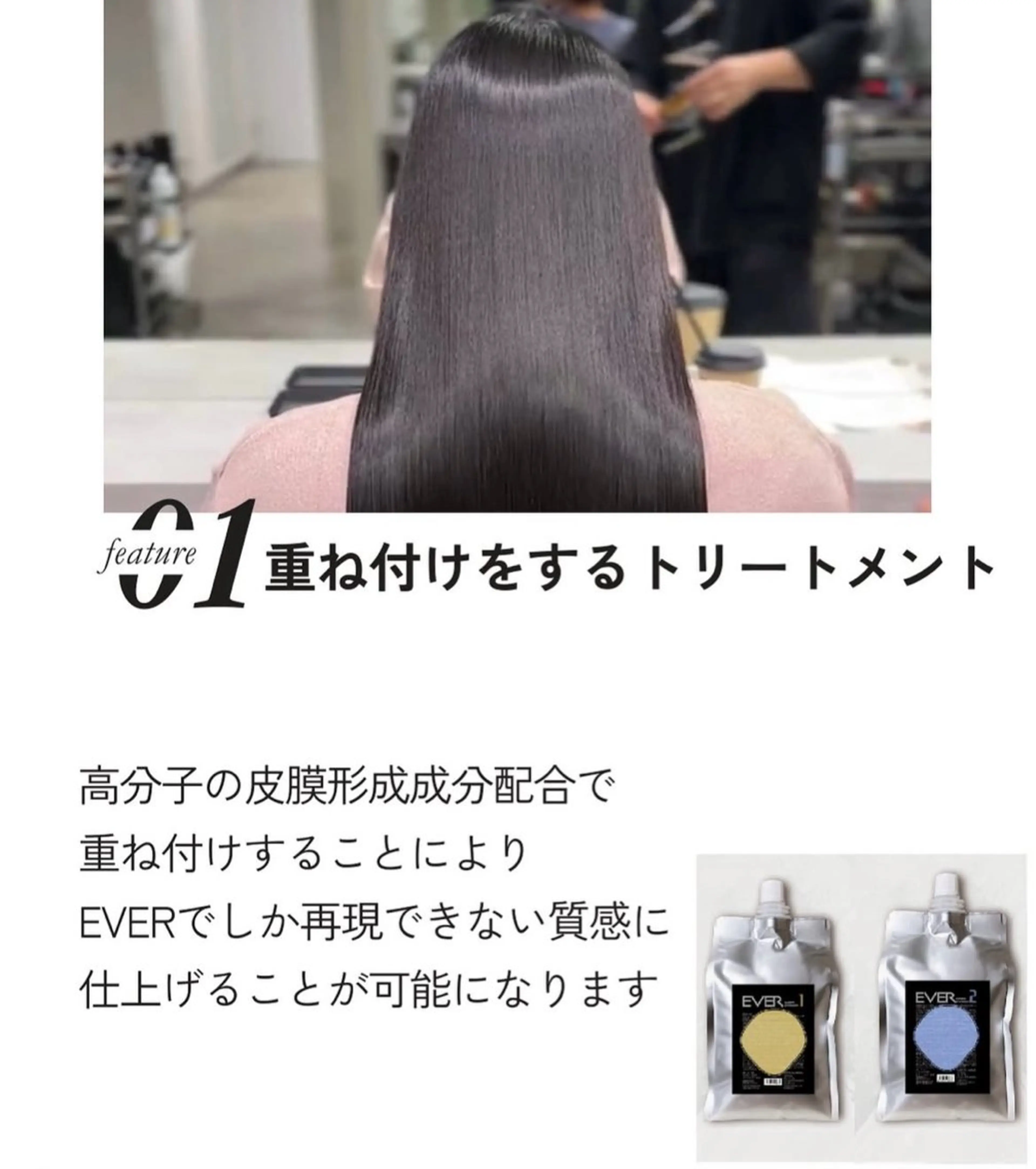 ミディアム カラー トリートメント カット ヘアカラー トリートメント Joshua / 素髪改善のヘアスタイル