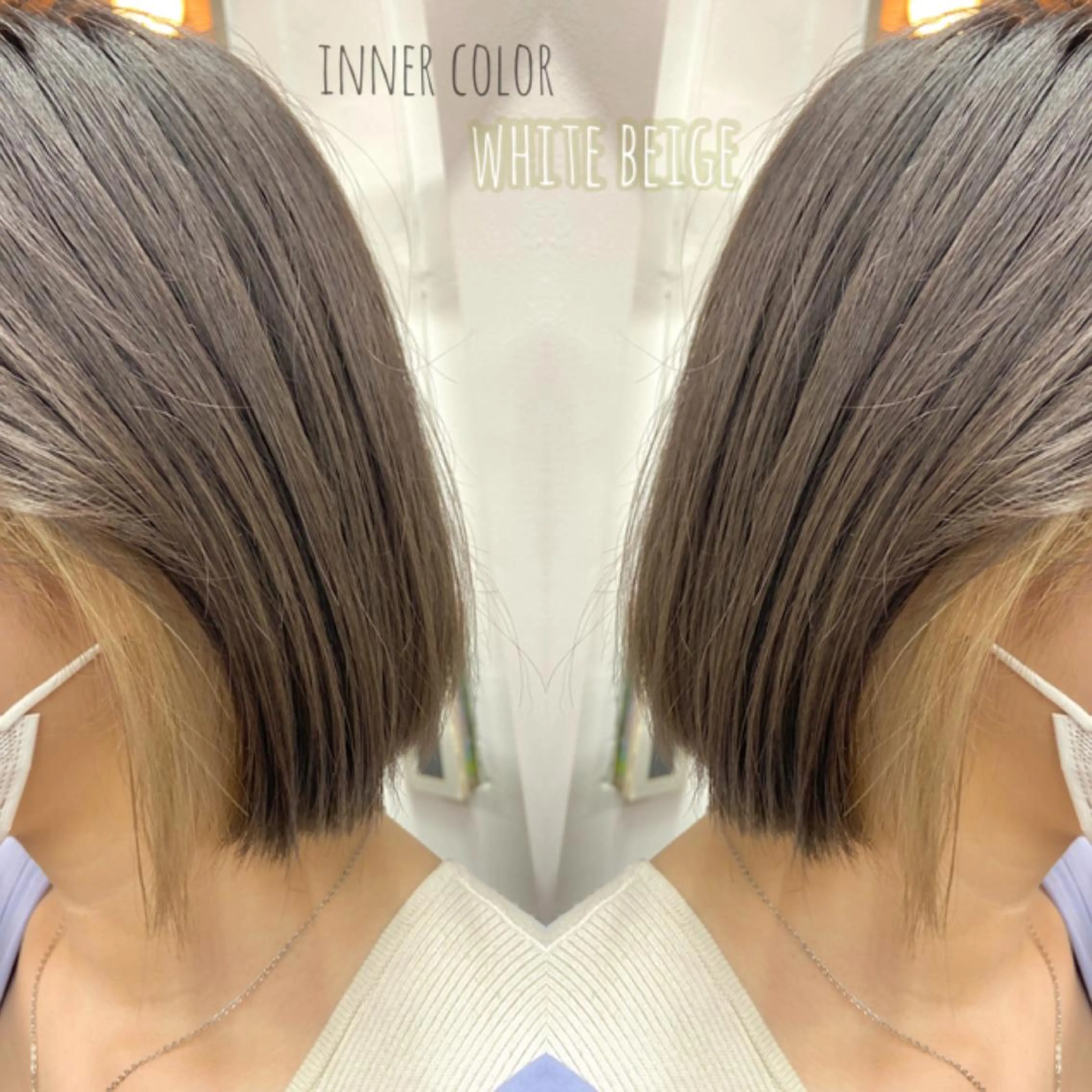カラー ベージュカラー ブラウンカラー ホワイトベージュ ボブ Rosso東川口店所属・米田 瑠夏のヘアスタイル