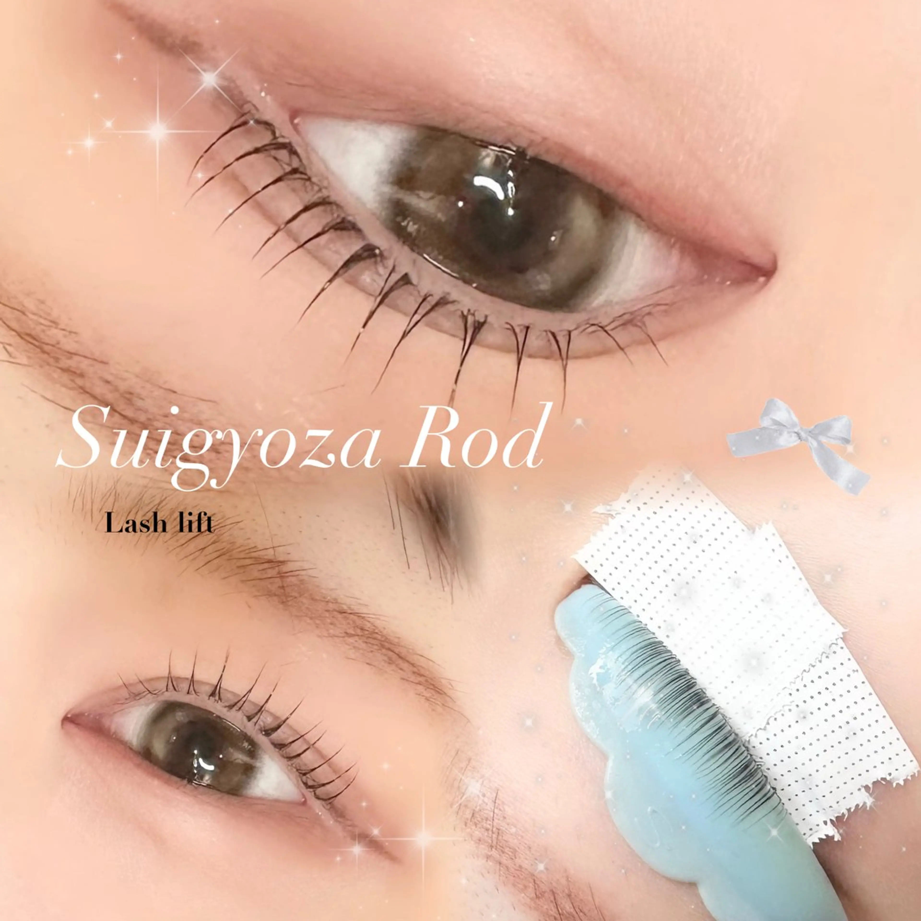 マツエク・マツパ 一重×まつ毛パーマ niche Miyuのマツエク・マツパデザイン