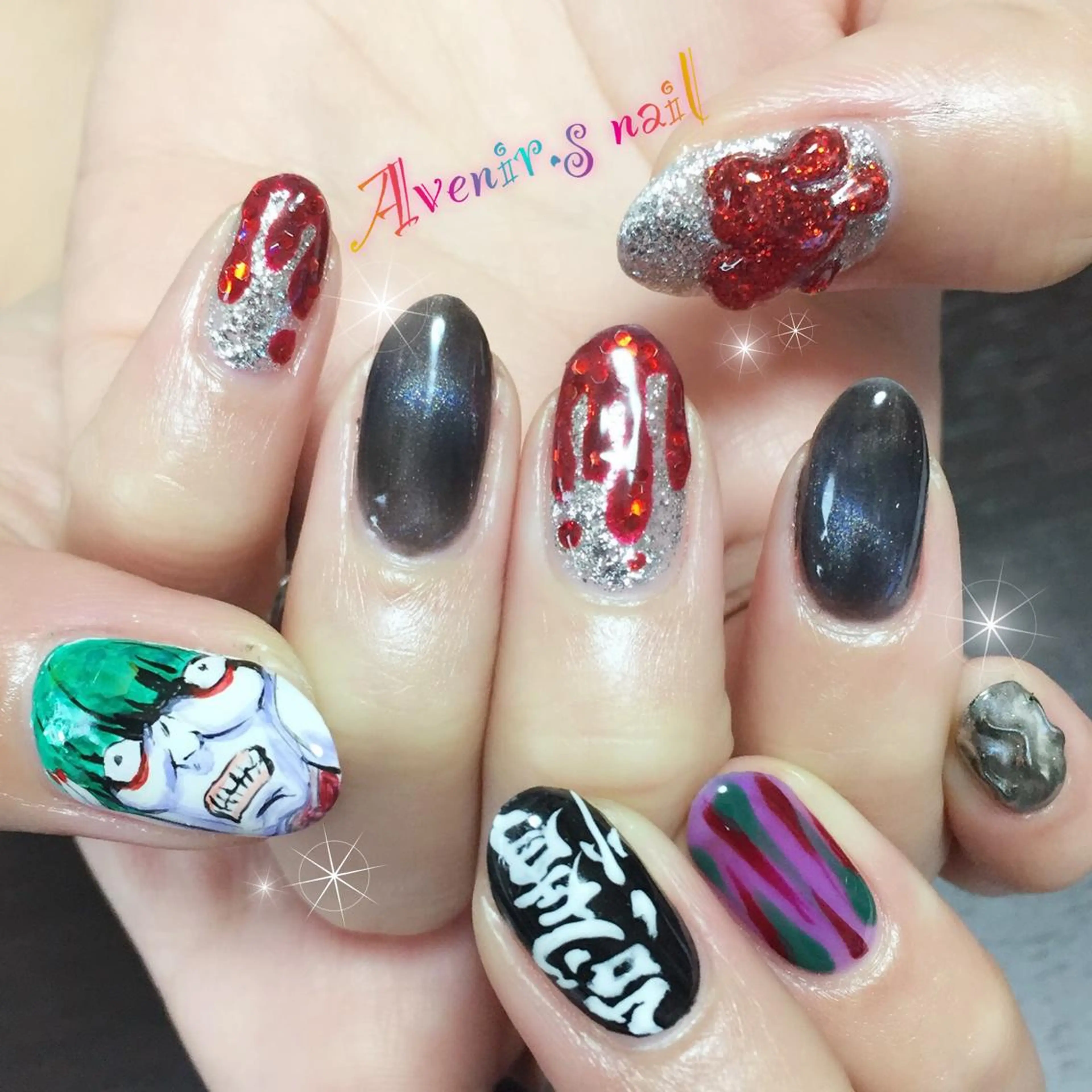 ネイル ハロウィン Home Salon Avenir.のネイルデザイン