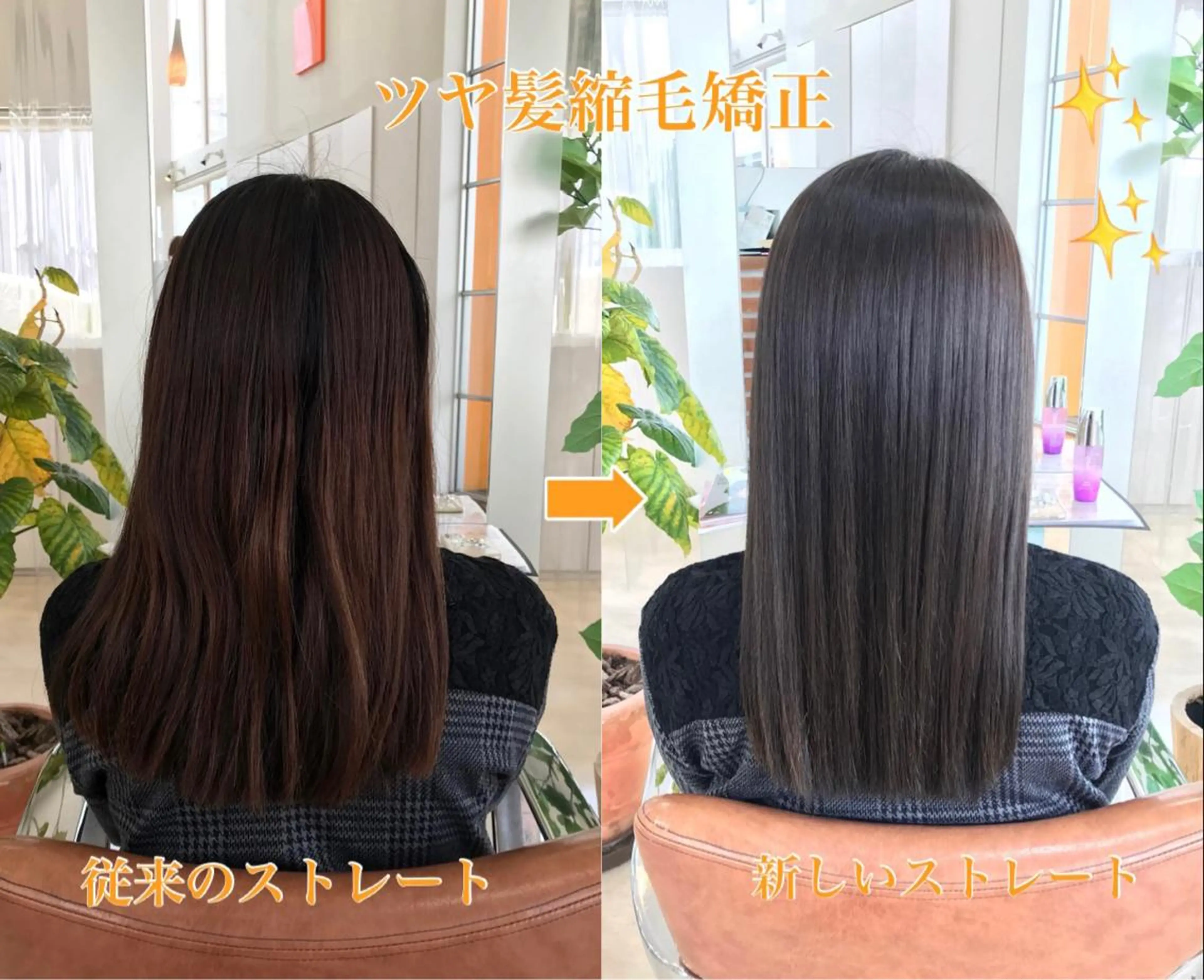 ミディアム 大宮｜メンズカット ダブルカラー｜パーマのヘアスタイル