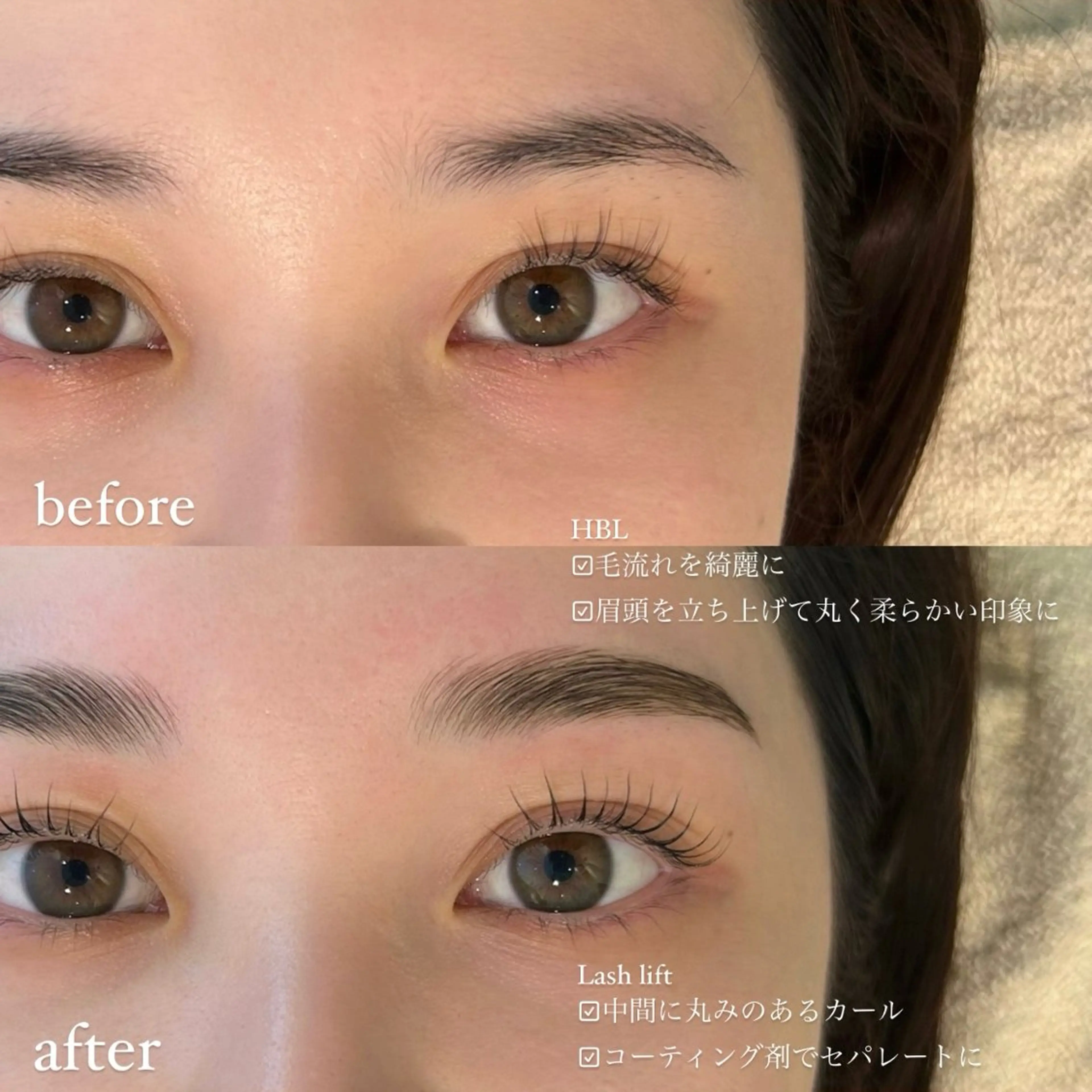 アイブロウ ハリウッドブロウリフト om's eye所属・om's eye hiyoriの眉毛・アイブロウイメージ