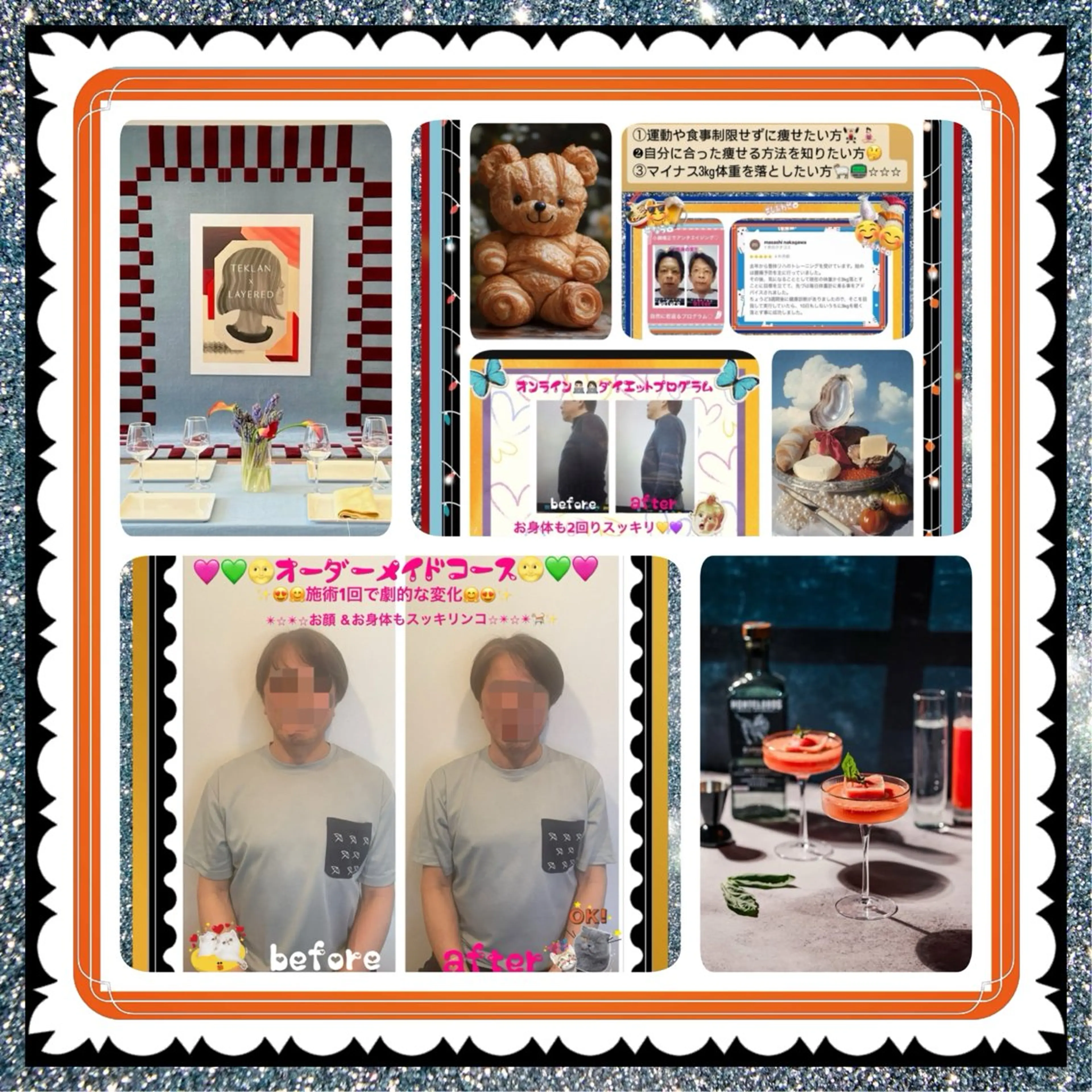 メンズ その他 美容整体サロンMikie所属・小沼 美希恵のその他イメージ