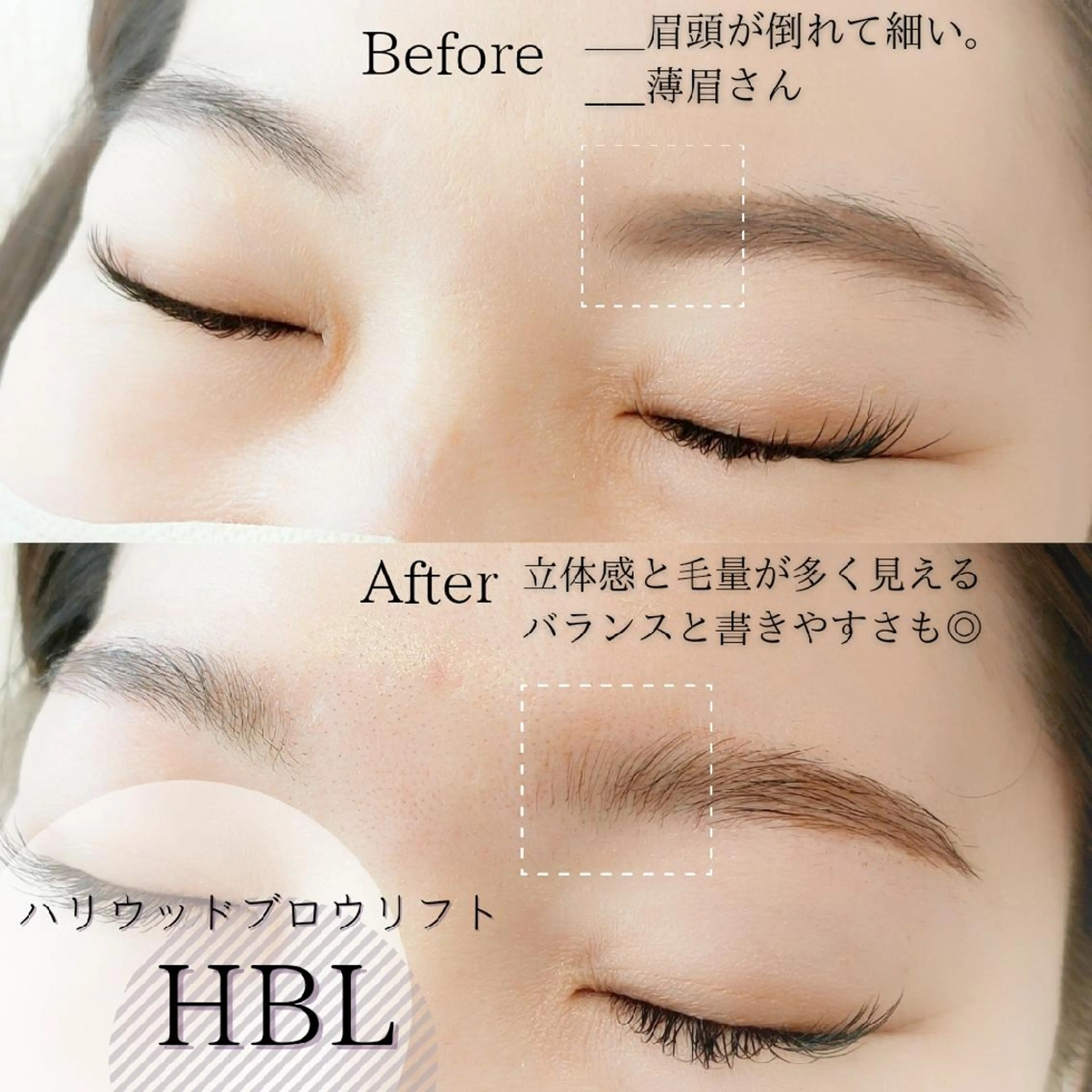 アイブロウ ワックス脱毛 その他(アイブロウ) cinq瑞江店所属・cinq   kaede.のマツエク・マツパデザイン